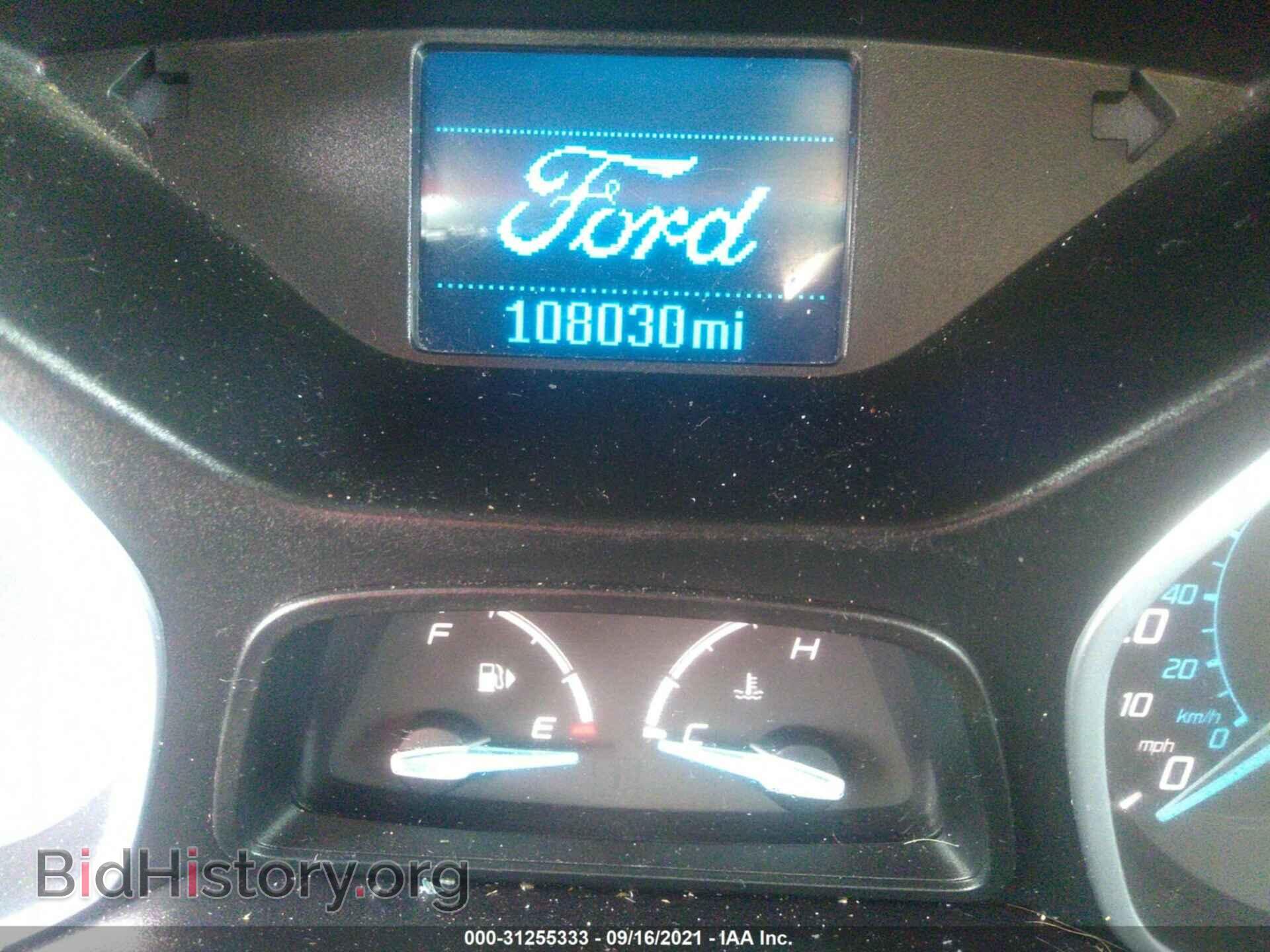 2012 FORD FOCUS - VIN: 1FAHP3F27CL351991 - Photo 7