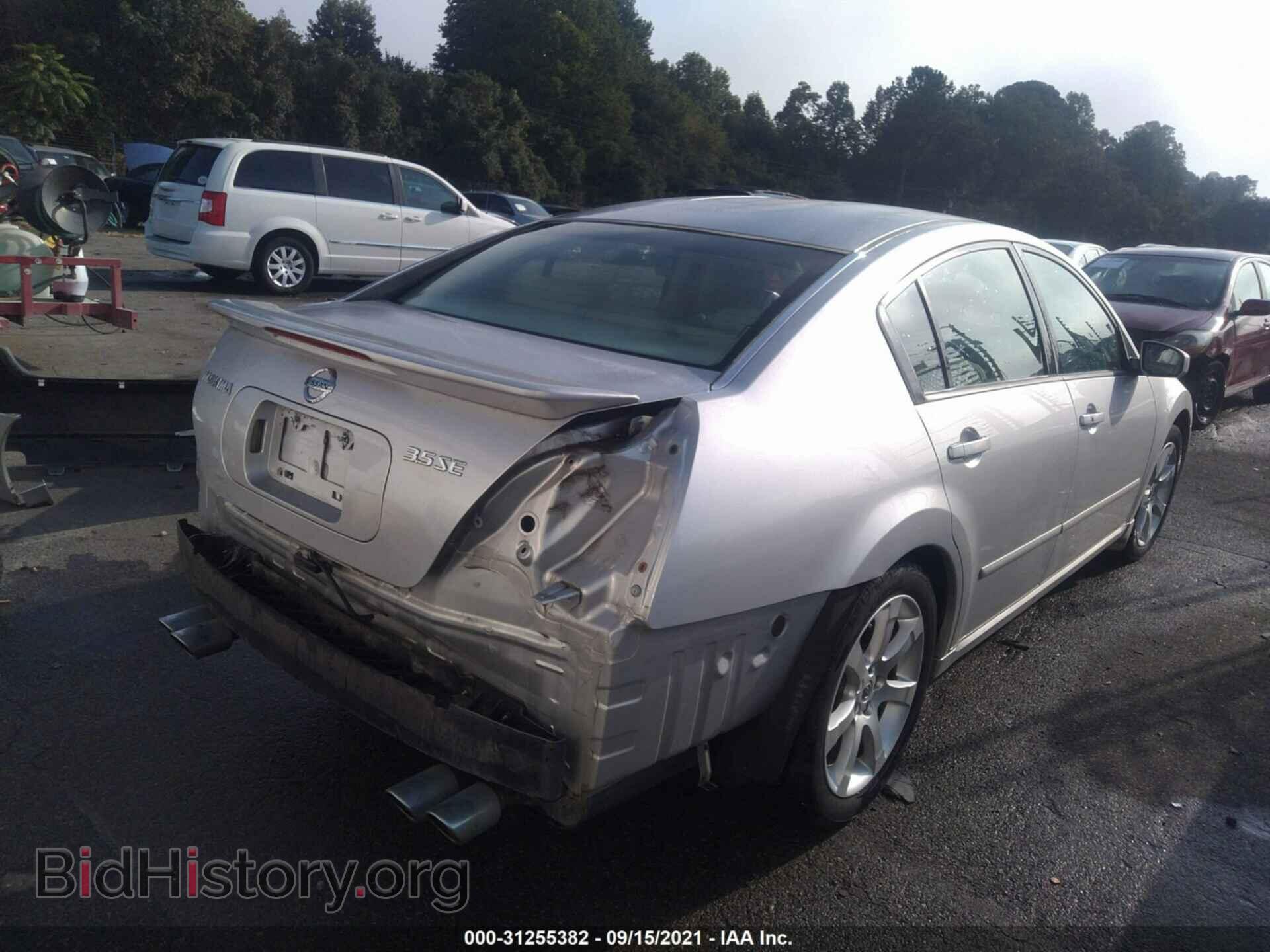 2007 NISSAN MAXIMA - VIN: 1N4BA41E77C850102 - Фото 4