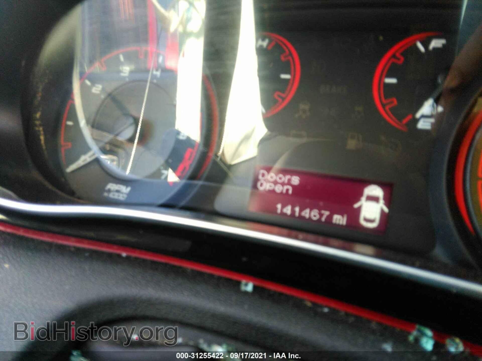 2015 DODGE DART - VIN: 1C3CDFAA6FD180876 - Фото 7