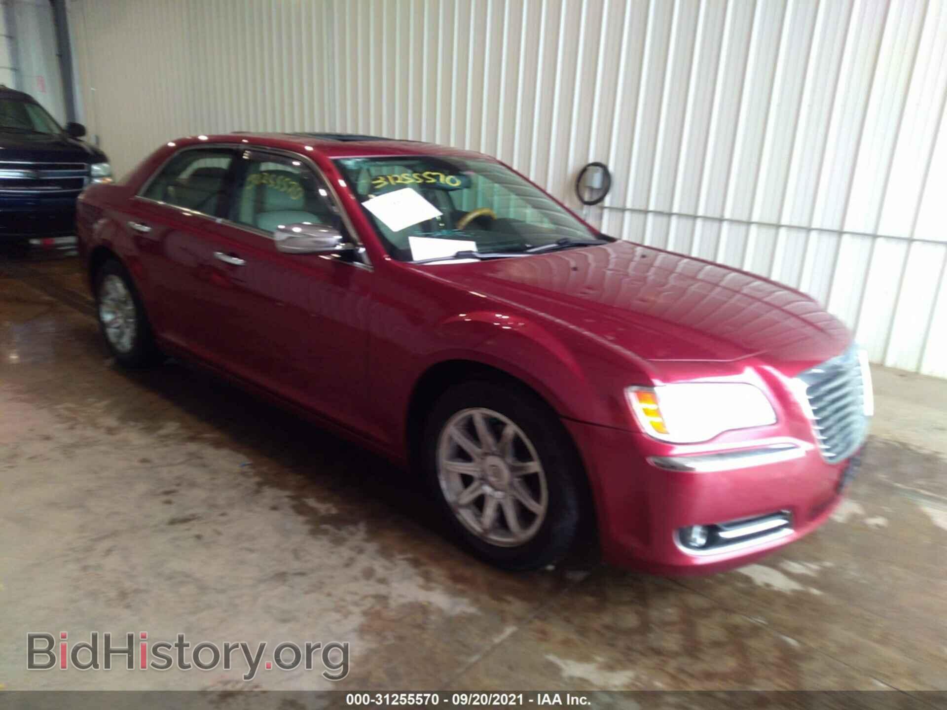 Photo 2C3CCAEG3EH104229 - CHRYSLER 300 2014