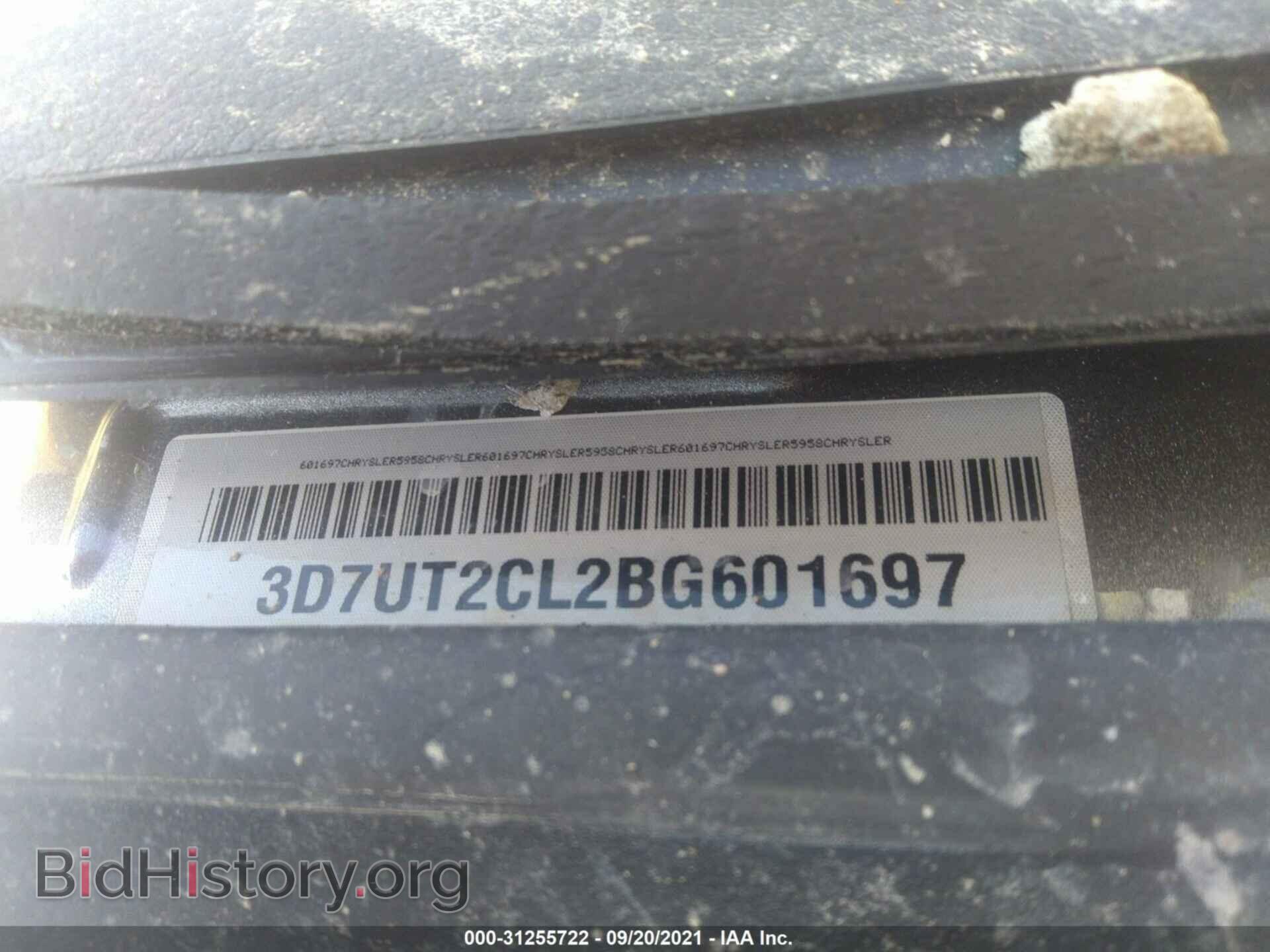 2011 RAM 2500 - VIN: 3D7UT2CL2BG601697 - Фото 9