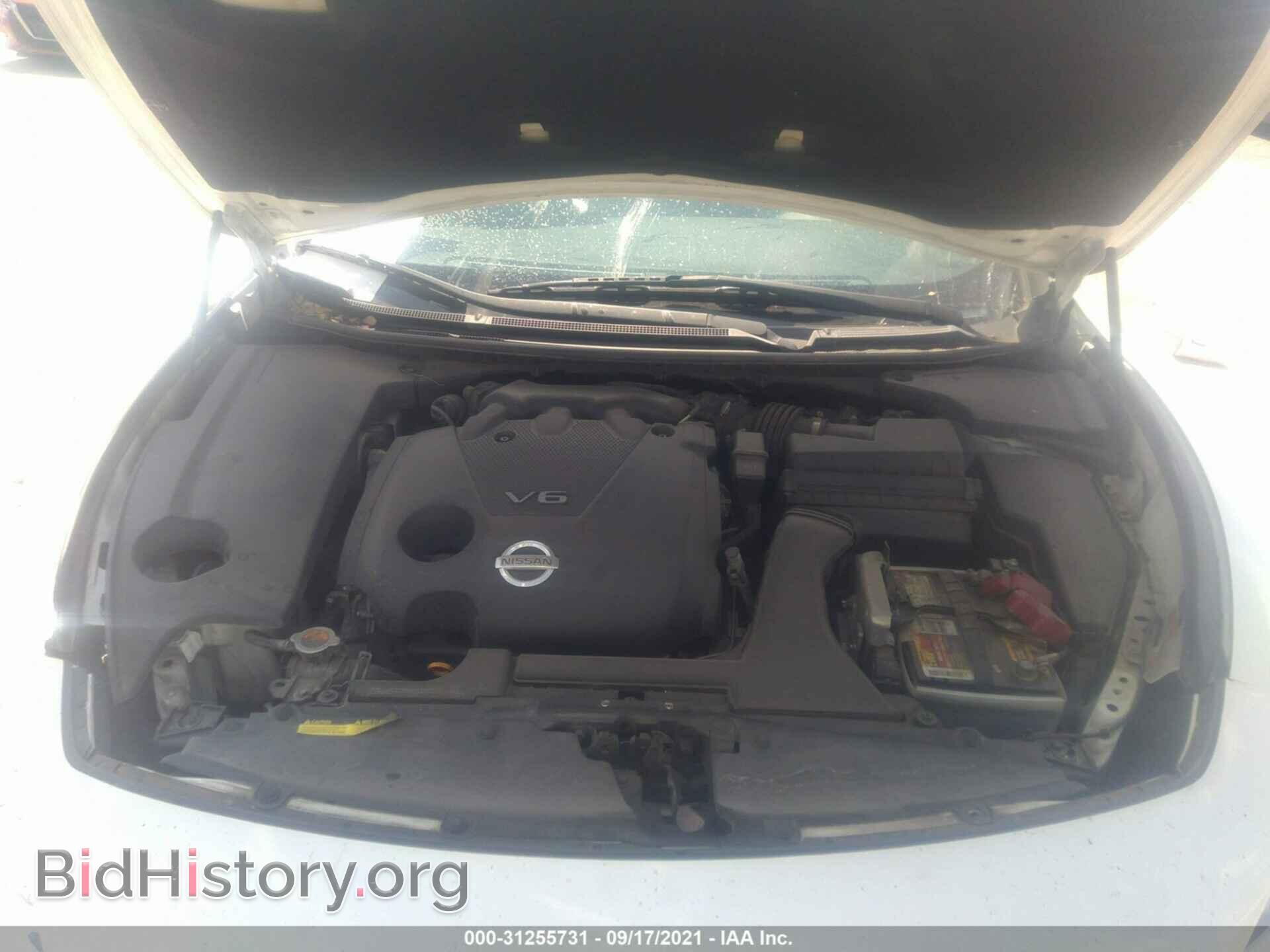 2013 NISSAN MAXIMA - VIN: 1N4AA5AP9DC848124 - Фото 10