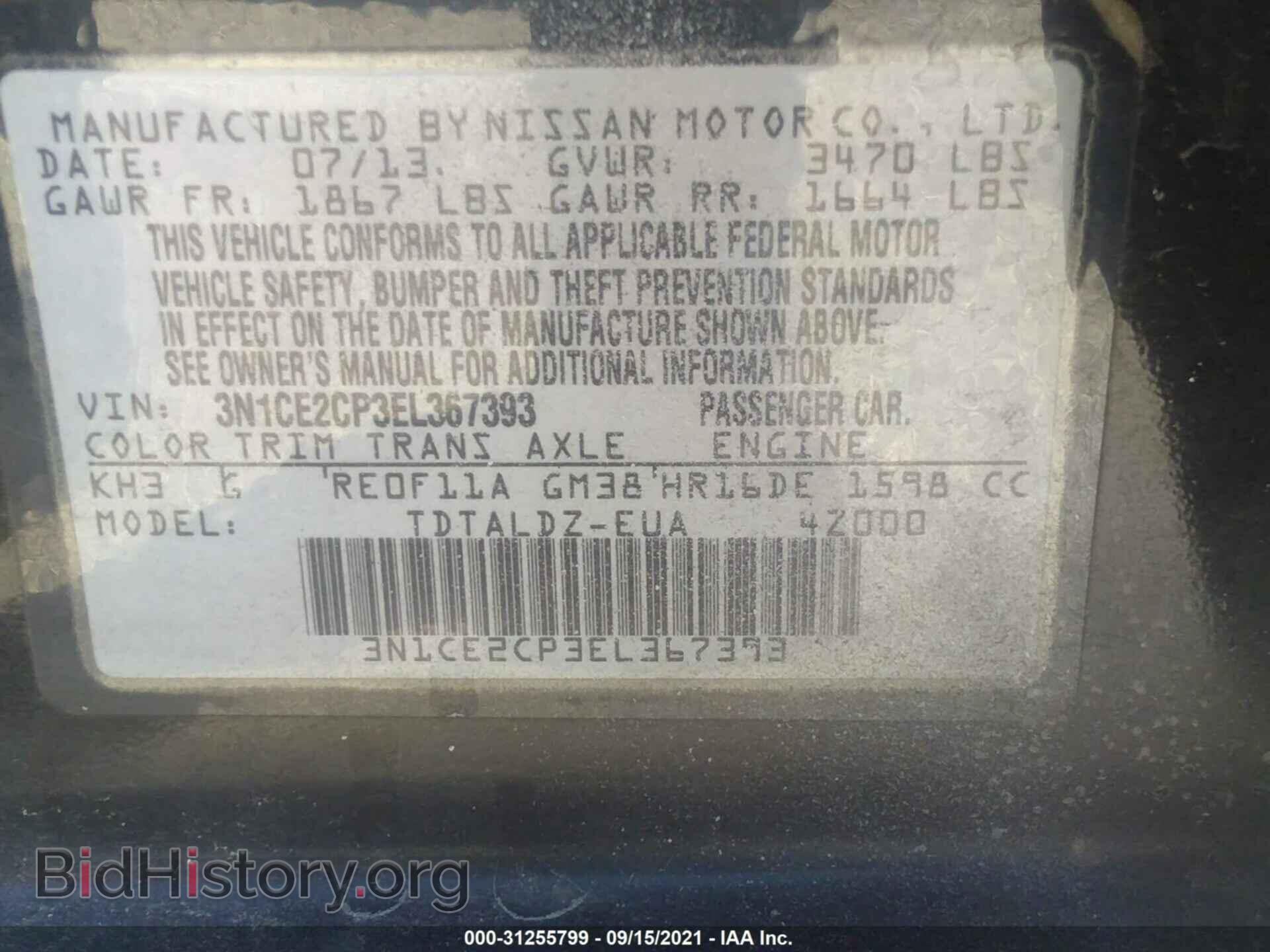 2014 NISSAN VERSA NOTE - VIN: 3N1CE2CP3EL367393 - Photo 9