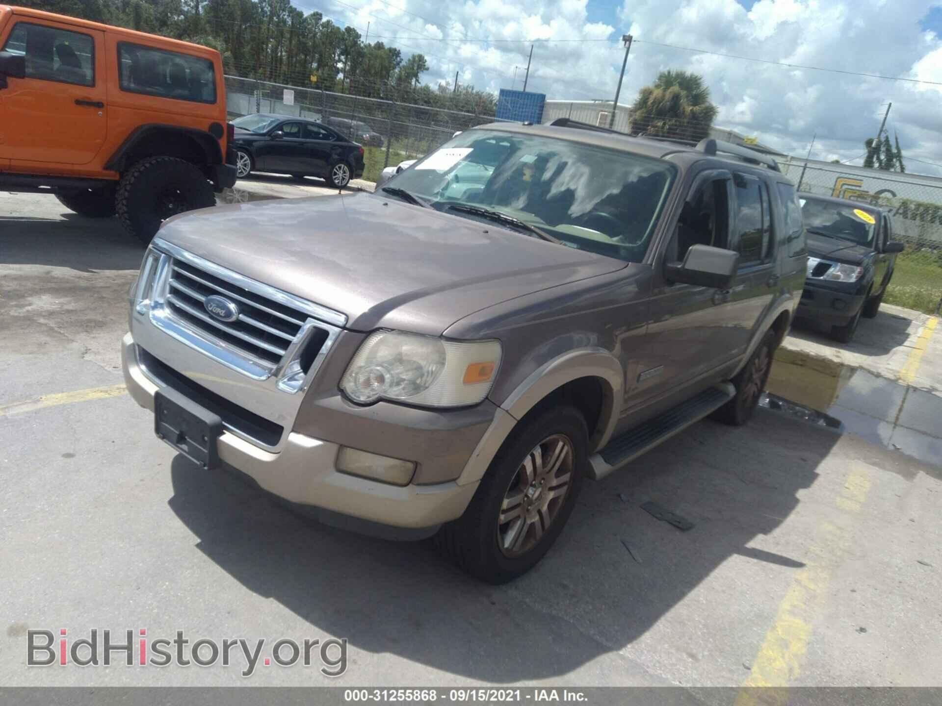 2006 FORD EXPLORER - VIN: 1FMEU64896UB21832 - Photo 2