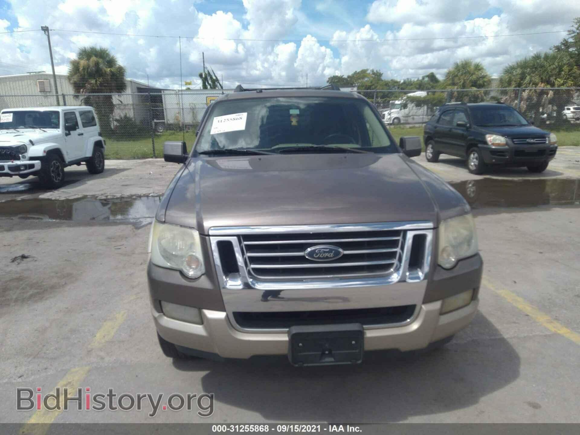 2006 FORD EXPLORER - VIN: 1FMEU64896UB21832 - Photo 6