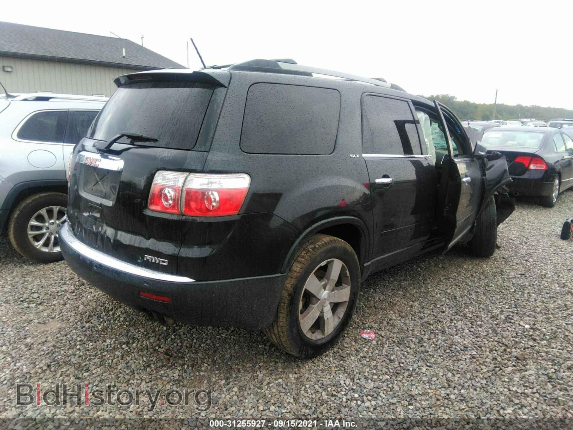 2012 GMC ACADIA - VIN: 1GKKVRED8CJ414575 - Фото 4