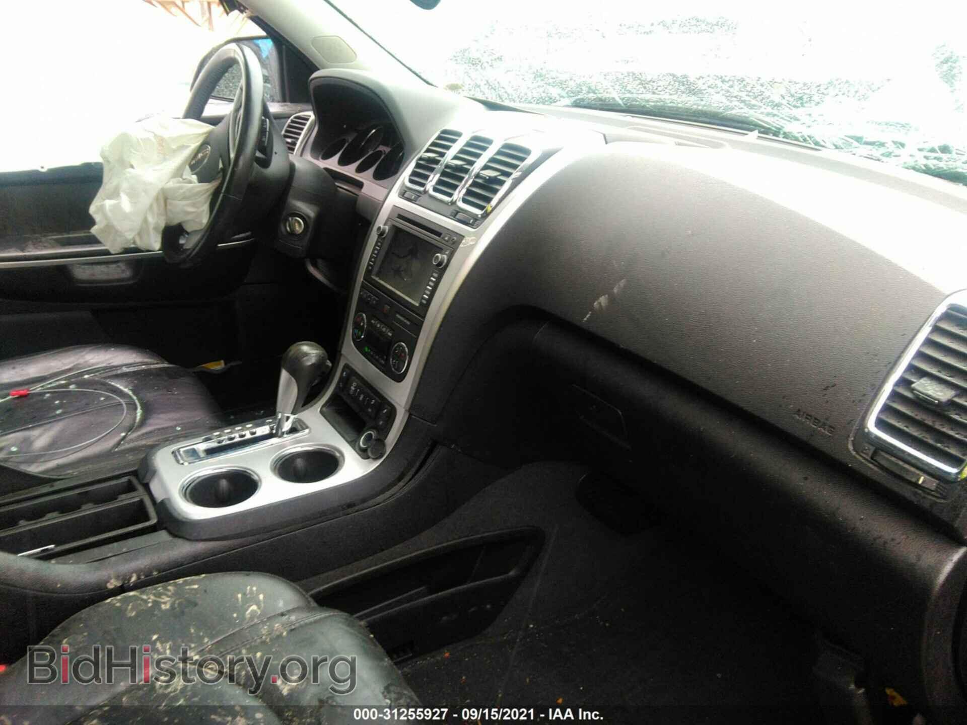 2012 GMC ACADIA - VIN: 1GKKVRED8CJ414575 - Фото 5