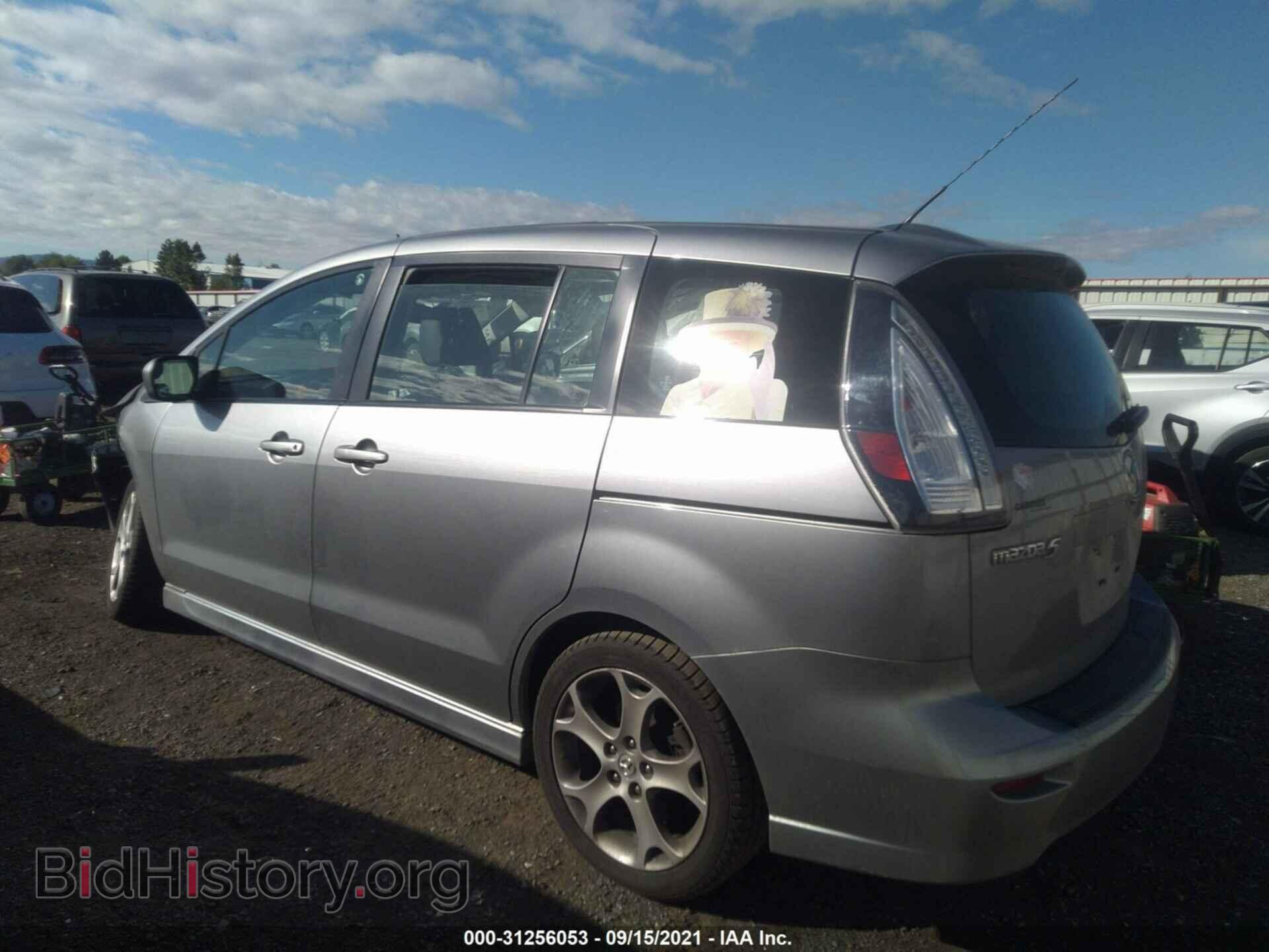 2010 MAZDA MAZDA5 - VIN: JM1CR2WL3A0368724 - Фото 3