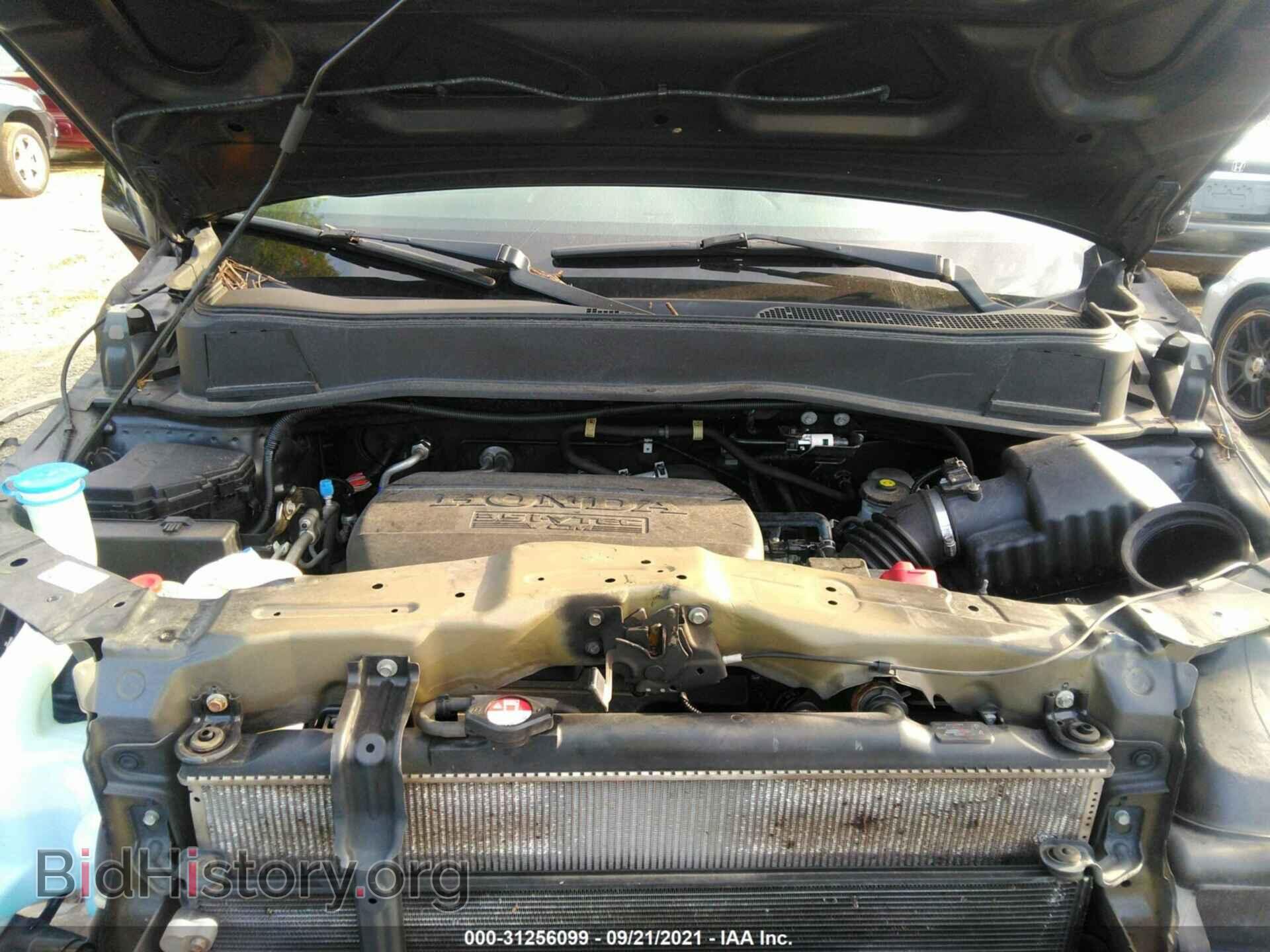2013 HONDA PILOT - VIN: 5FNYF4H71DB080345 - Фото 10