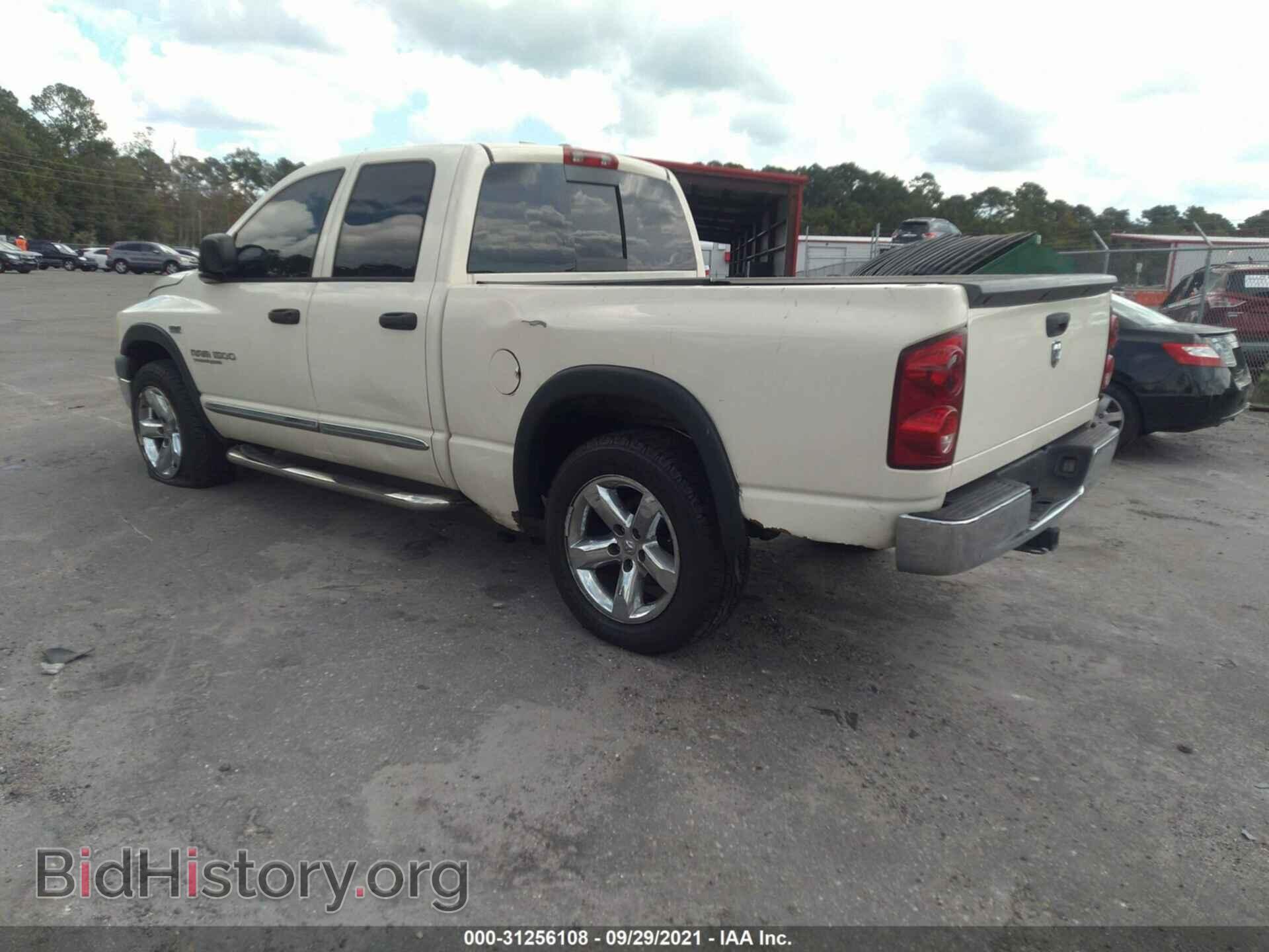 2007 DODGE RAM 1500 - VIN: 1D7HA18247J613762 - Фото 3