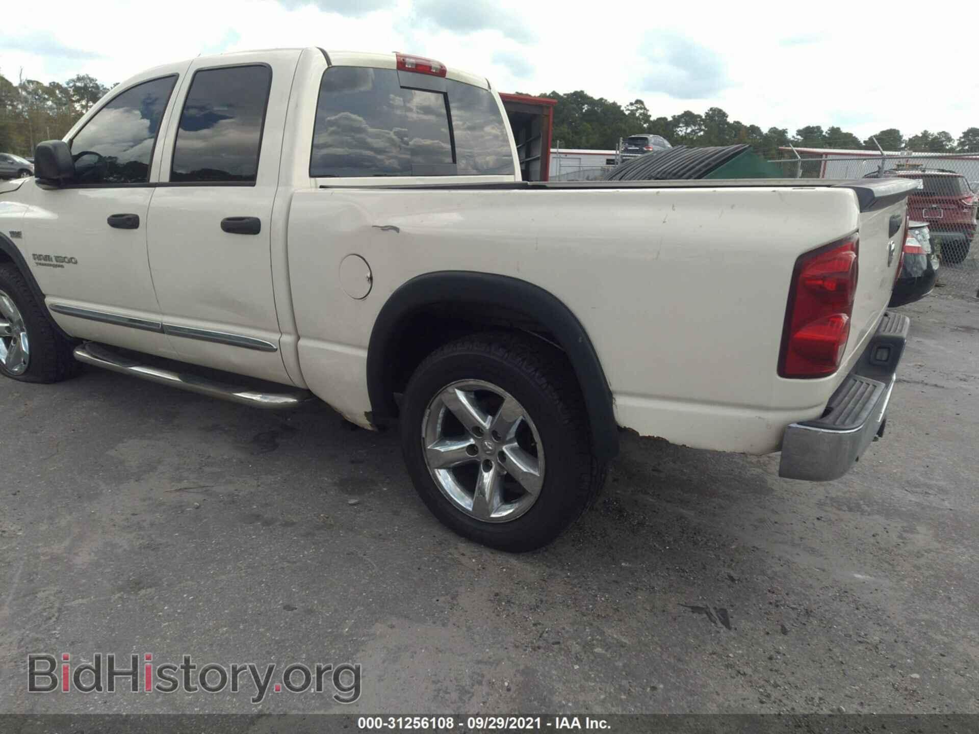 2007 DODGE RAM 1500 - VIN: 1D7HA18247J613762 - Фото 6