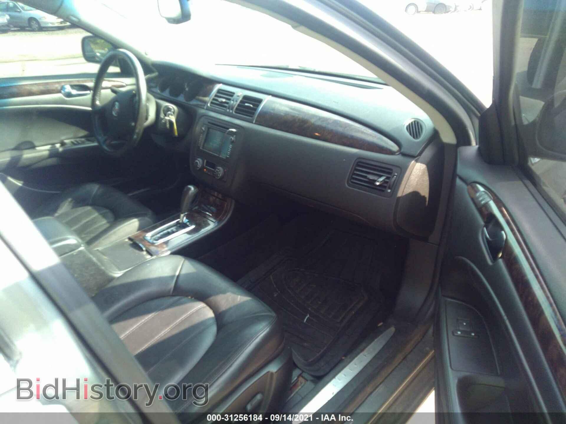 2007 BUICK LUCERNE - VIN: 1G4HE57Y67U140713 - Фото 5