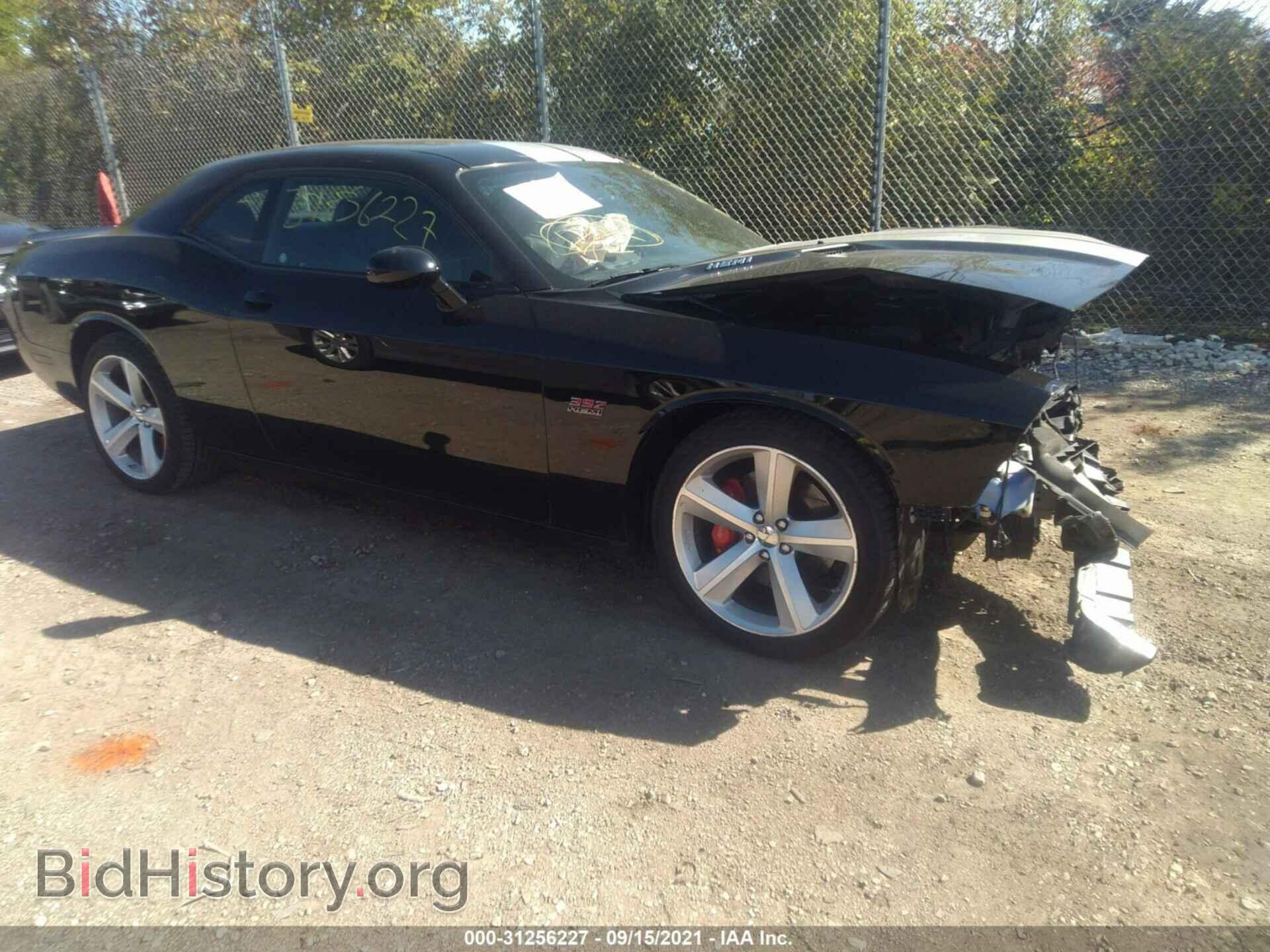 Фотография 2C3CDYCJ1CH269987 - DODGE CHALLENGER 2012