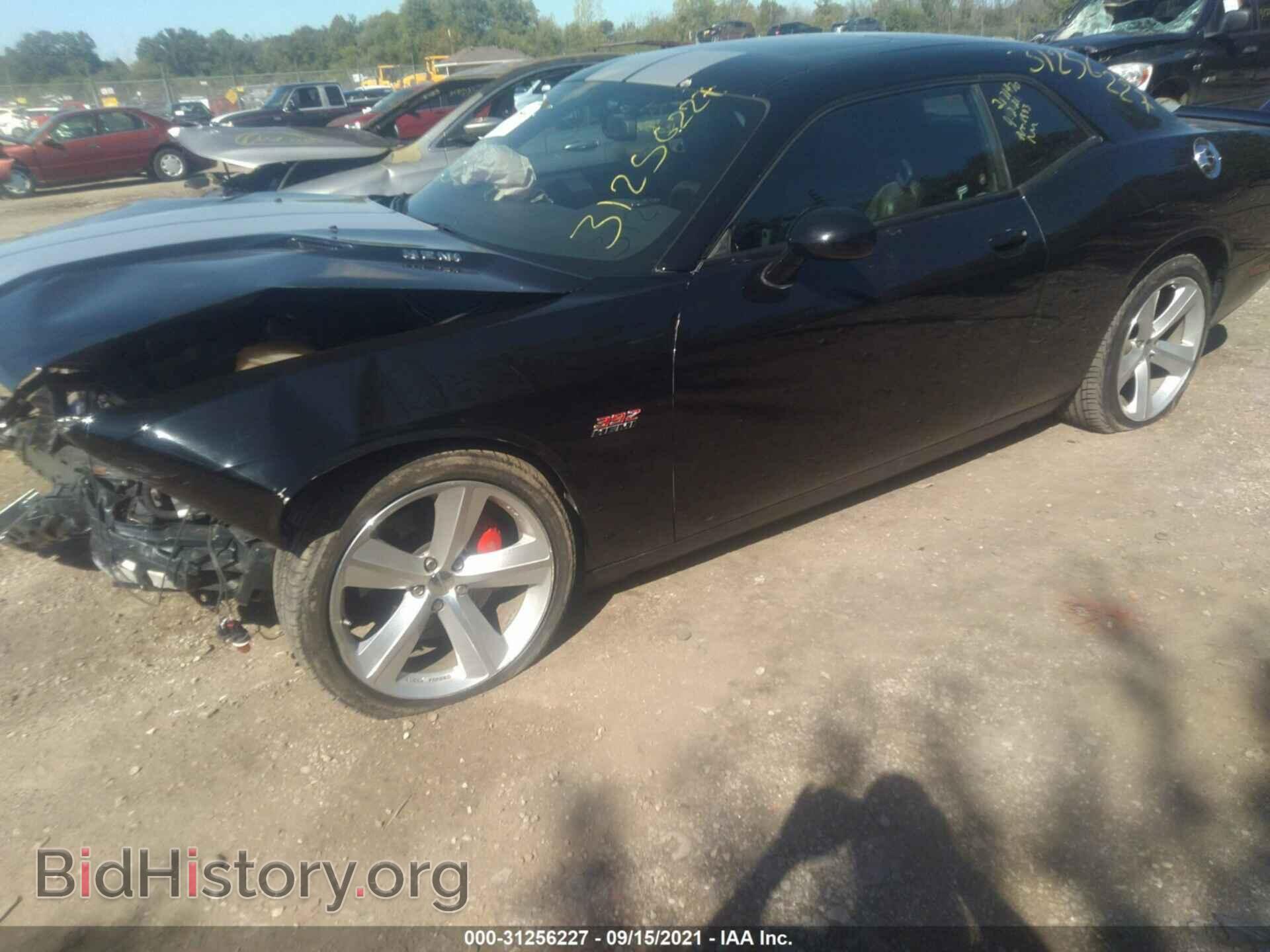 2012 DODGE CHALLENGER - VIN: 2C3CDYCJ1CH269987 - Фото 2