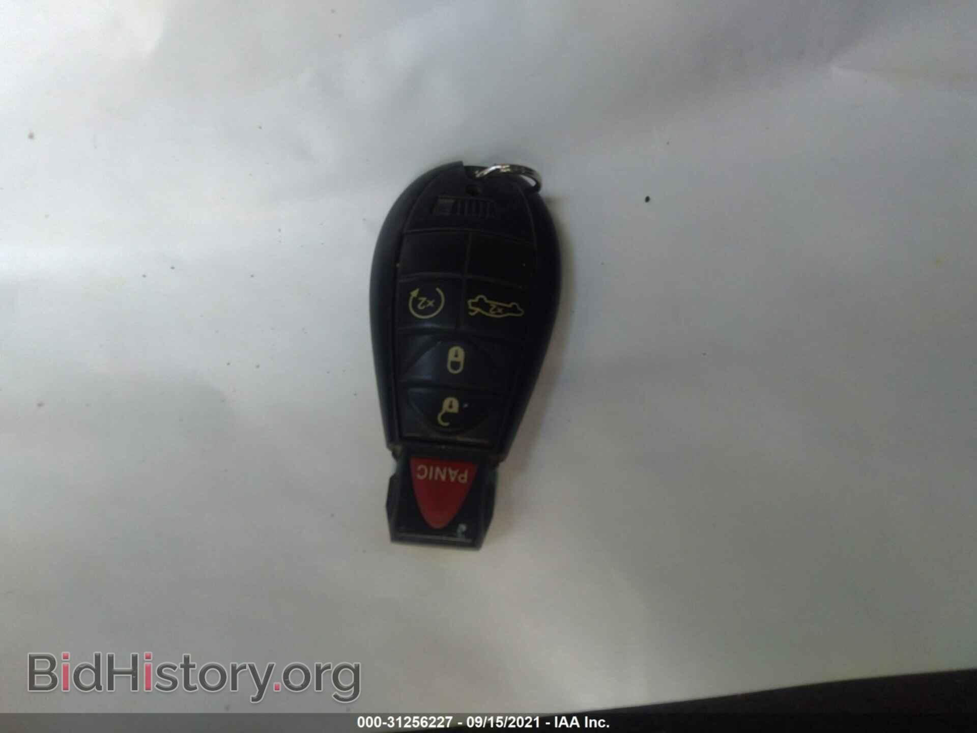 2012 DODGE CHALLENGER - VIN: 2C3CDYCJ1CH269987 - Фото 11