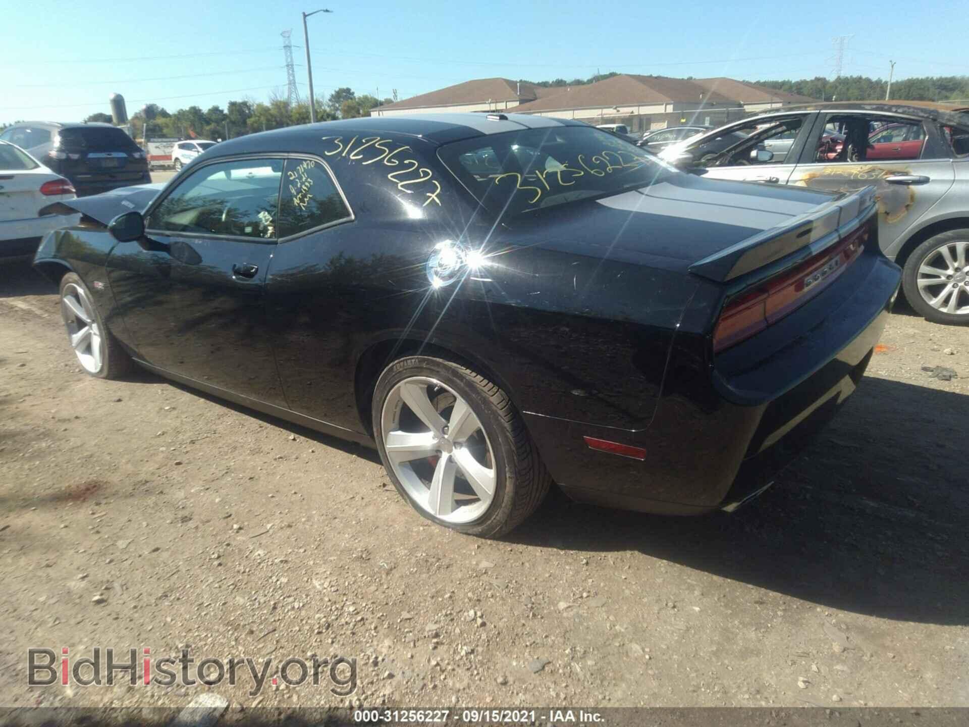 2012 DODGE CHALLENGER - VIN: 2C3CDYCJ1CH269987 - Фото 3
