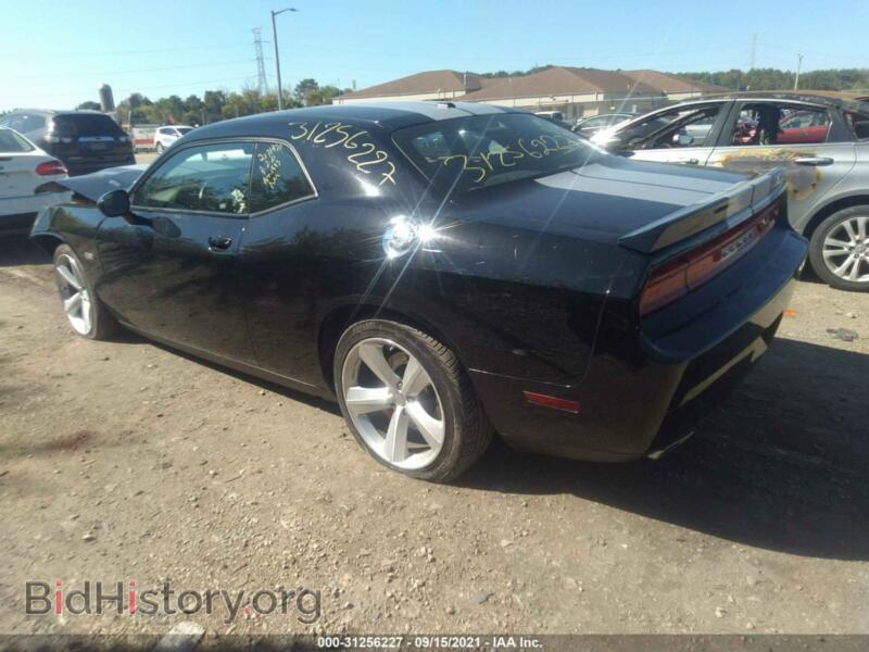 2012 Dodge CHALLENGER (VIN 2C3CDYCJ1CH269987) — фото 3 из 11