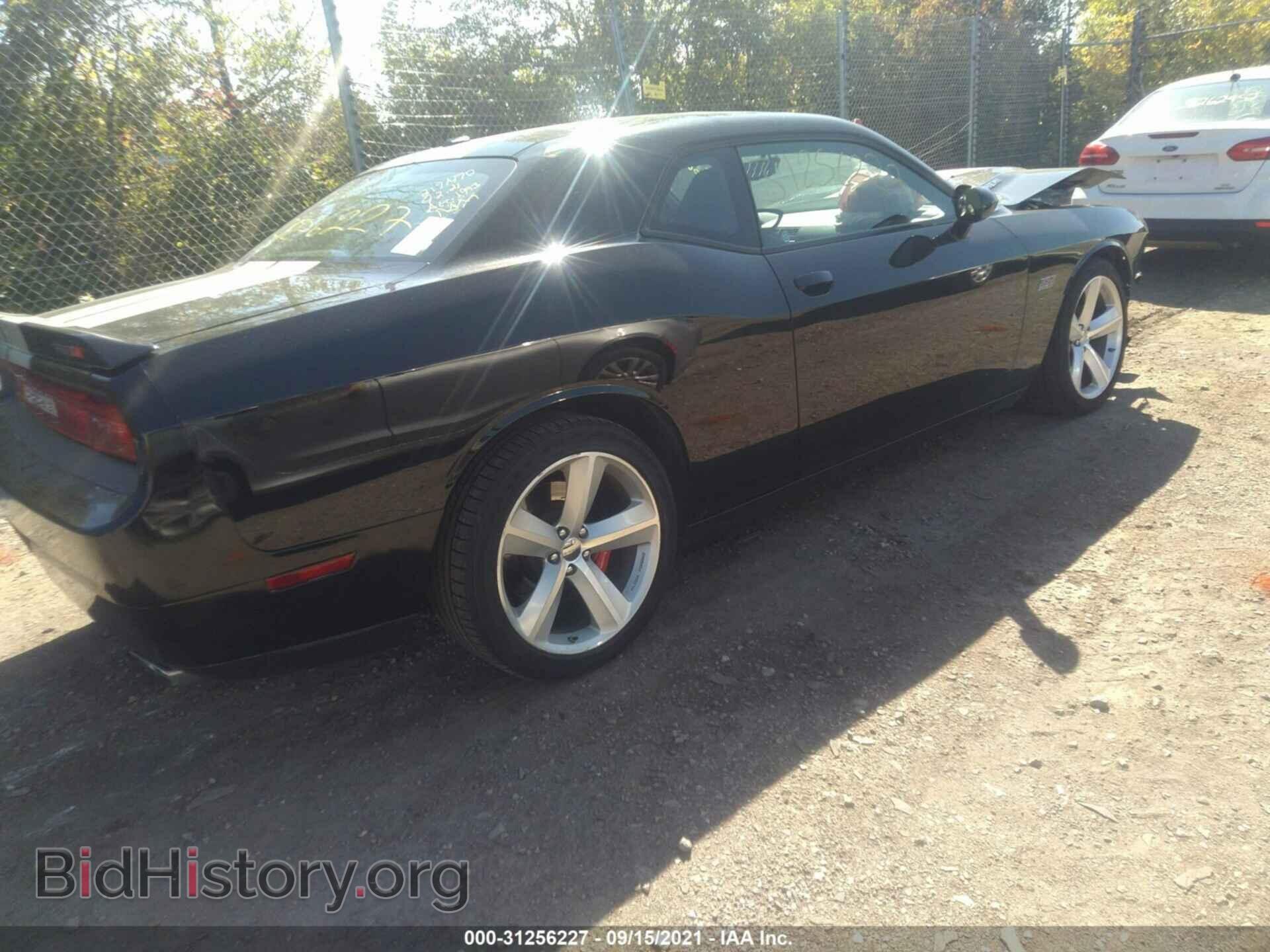 2012 DODGE CHALLENGER - VIN: 2C3CDYCJ1CH269987 - Фото 4