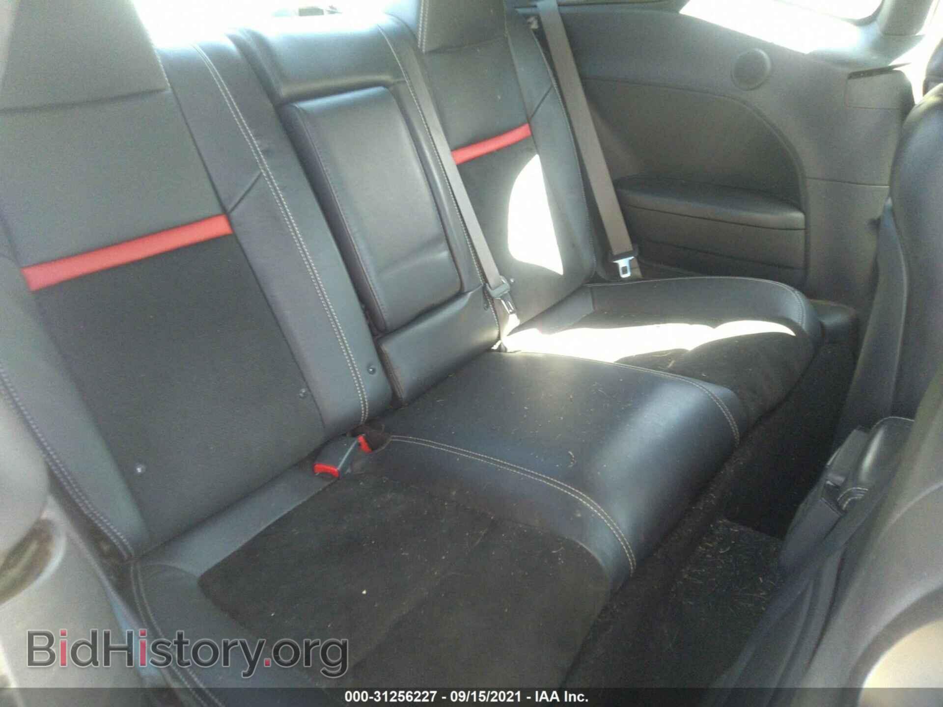 2012 DODGE CHALLENGER - VIN: 2C3CDYCJ1CH269987 - Фото 8