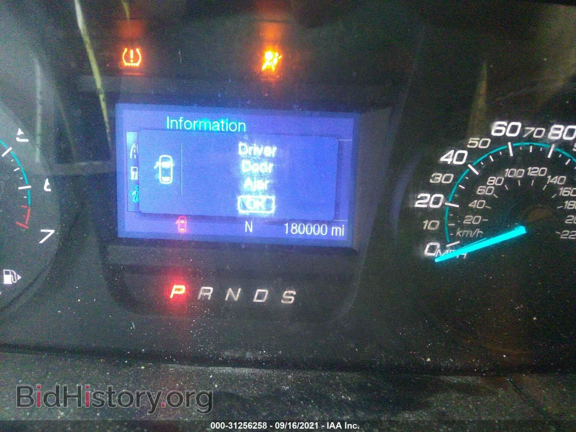 2013 FORD TAURUS - VIN: 1FAHP2D87DG160194 - Photo 7