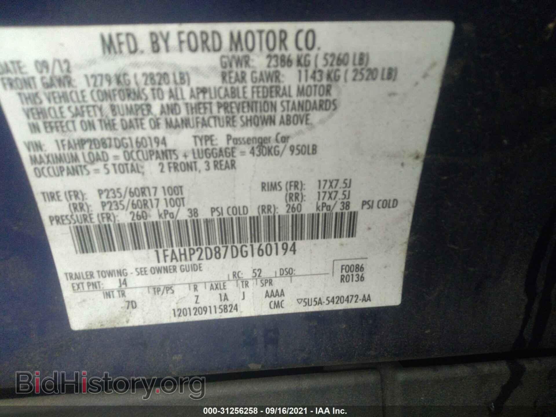 2013 FORD TAURUS - VIN: 1FAHP2D87DG160194 - Photo 9