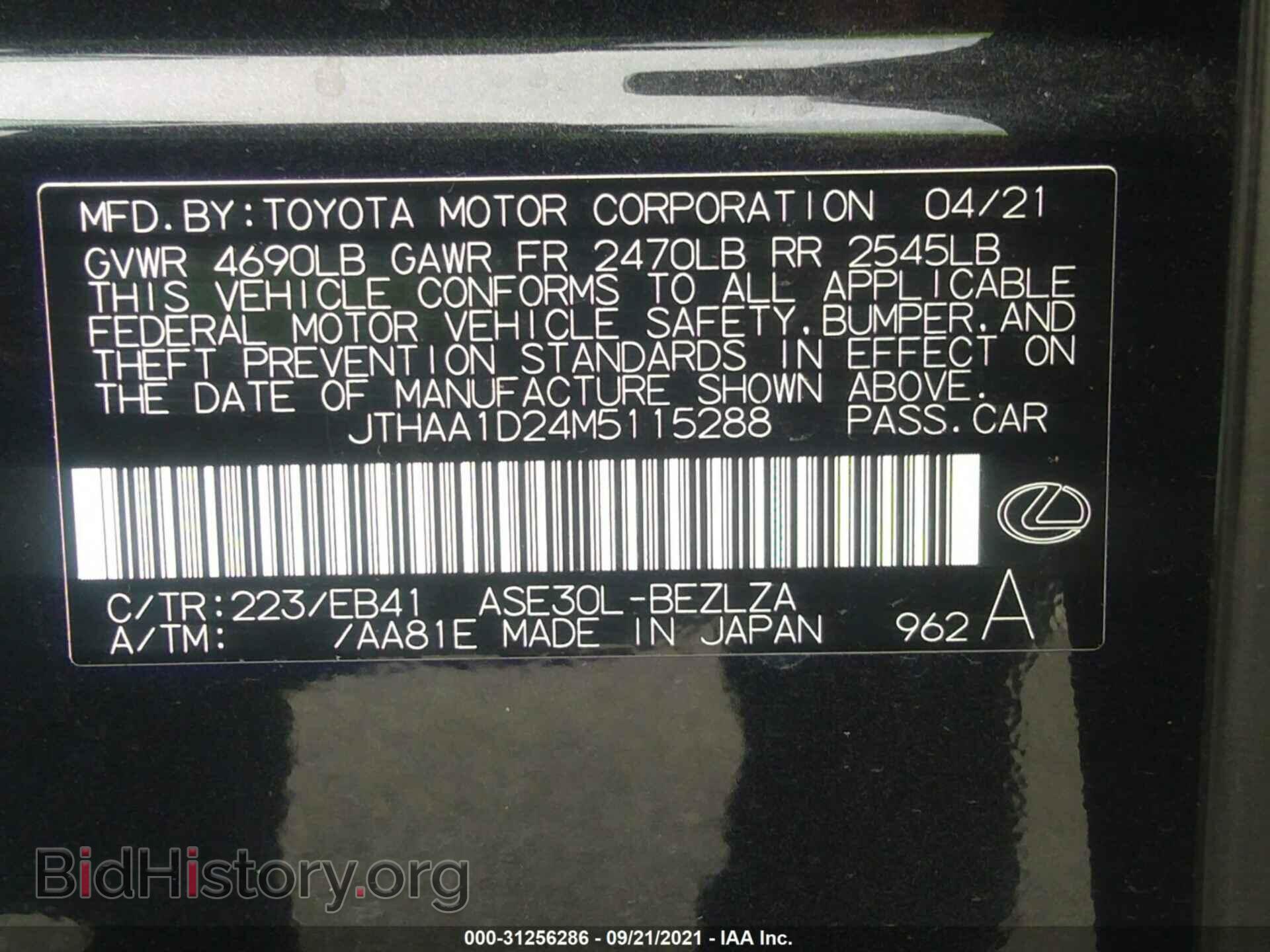 2021 LEXUS IS - VIN: JTHAA1D24M5115288 - Фото 9