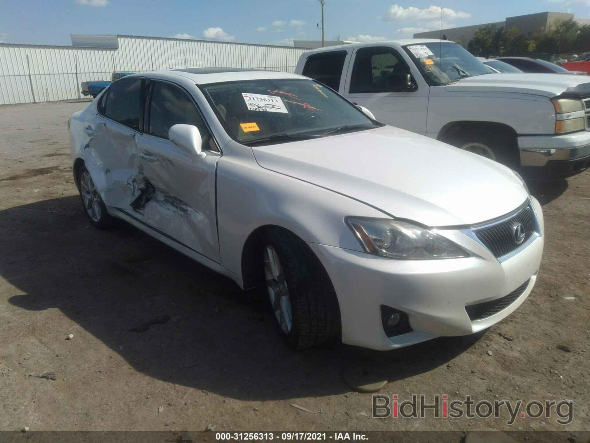 Photo JTHBF5C23B5145927 - LEXUS IS 250 2011