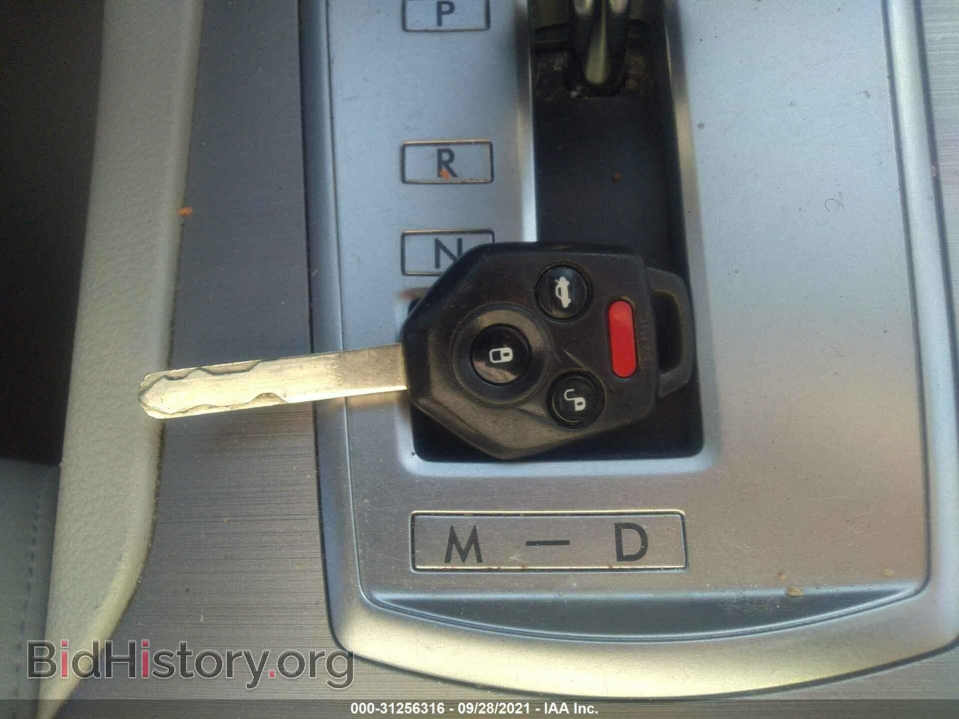 2012 SUBARU OUTBACK - VIN: 4S4BRBLC8C3224289 - Фото 11