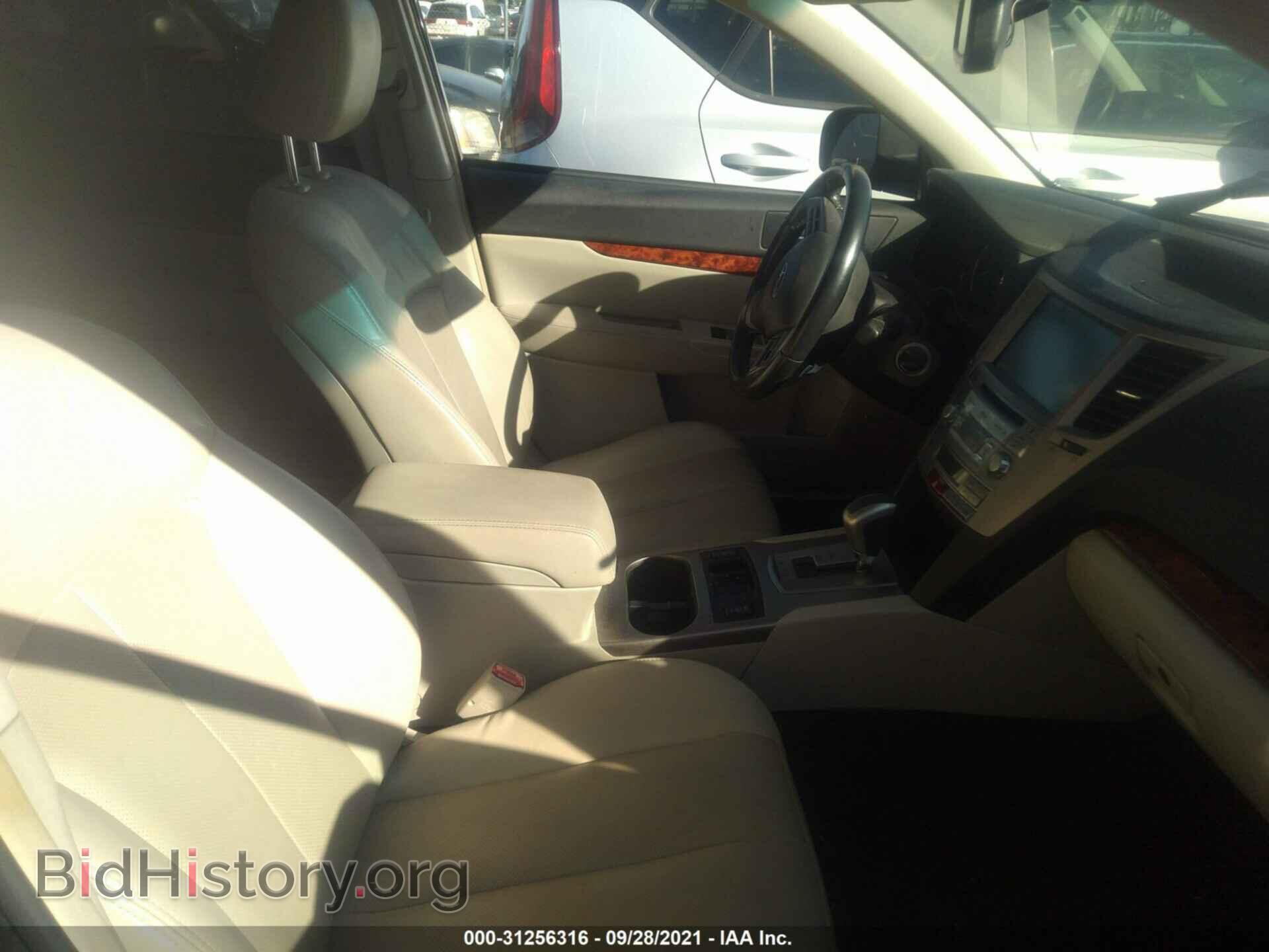 2012 SUBARU OUTBACK - VIN: 4S4BRBLC8C3224289 - Фото 5