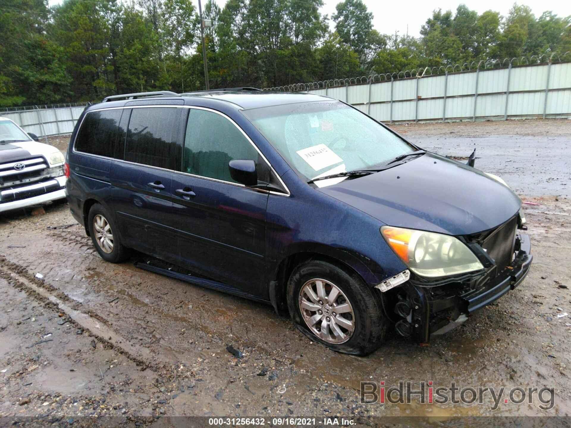 Фотография 5FNRL38408B058016 - HONDA ODYSSEY 2008