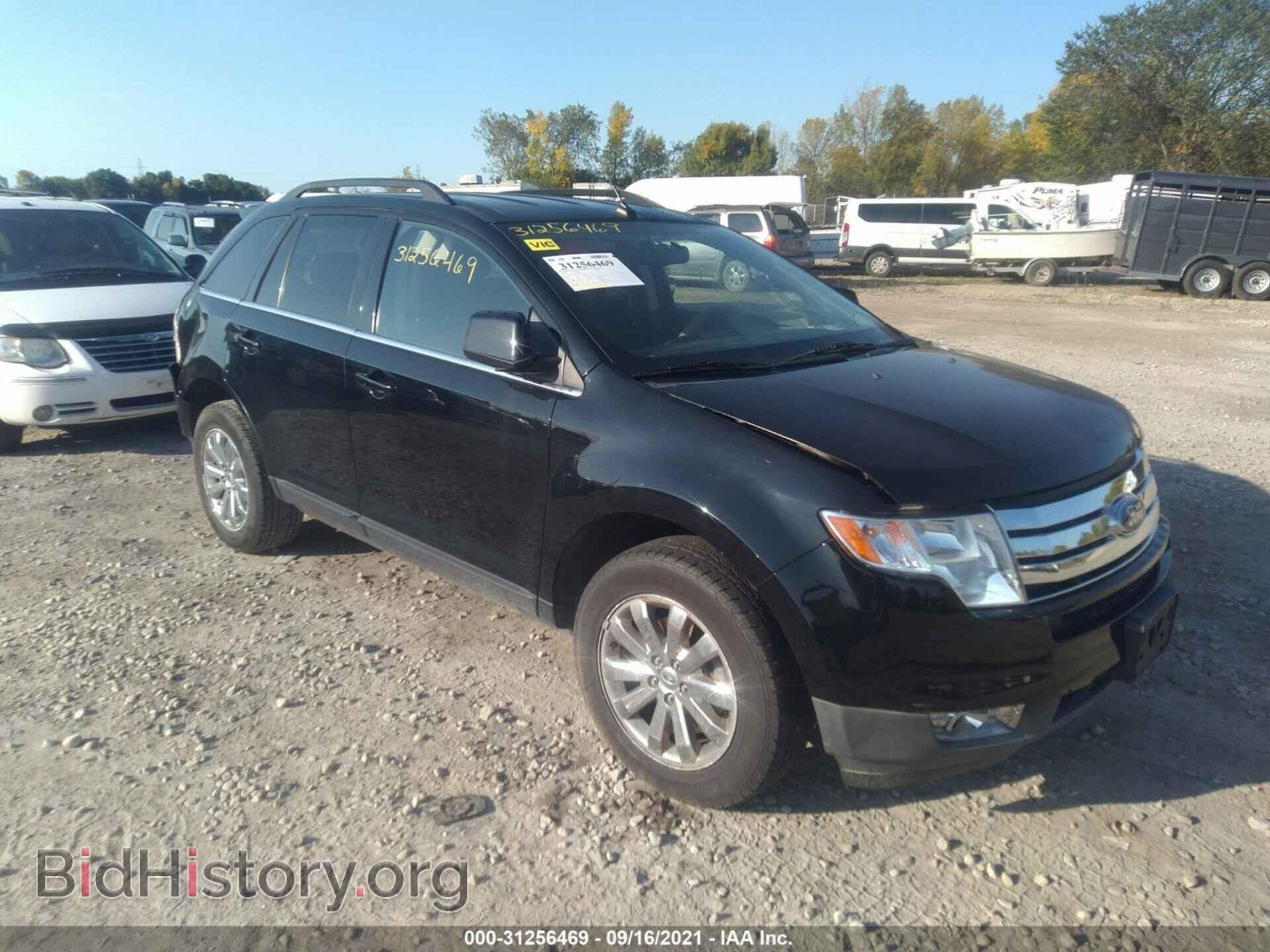 Photo 2FMDK49C78BA60203 - FORD EDGE 2008