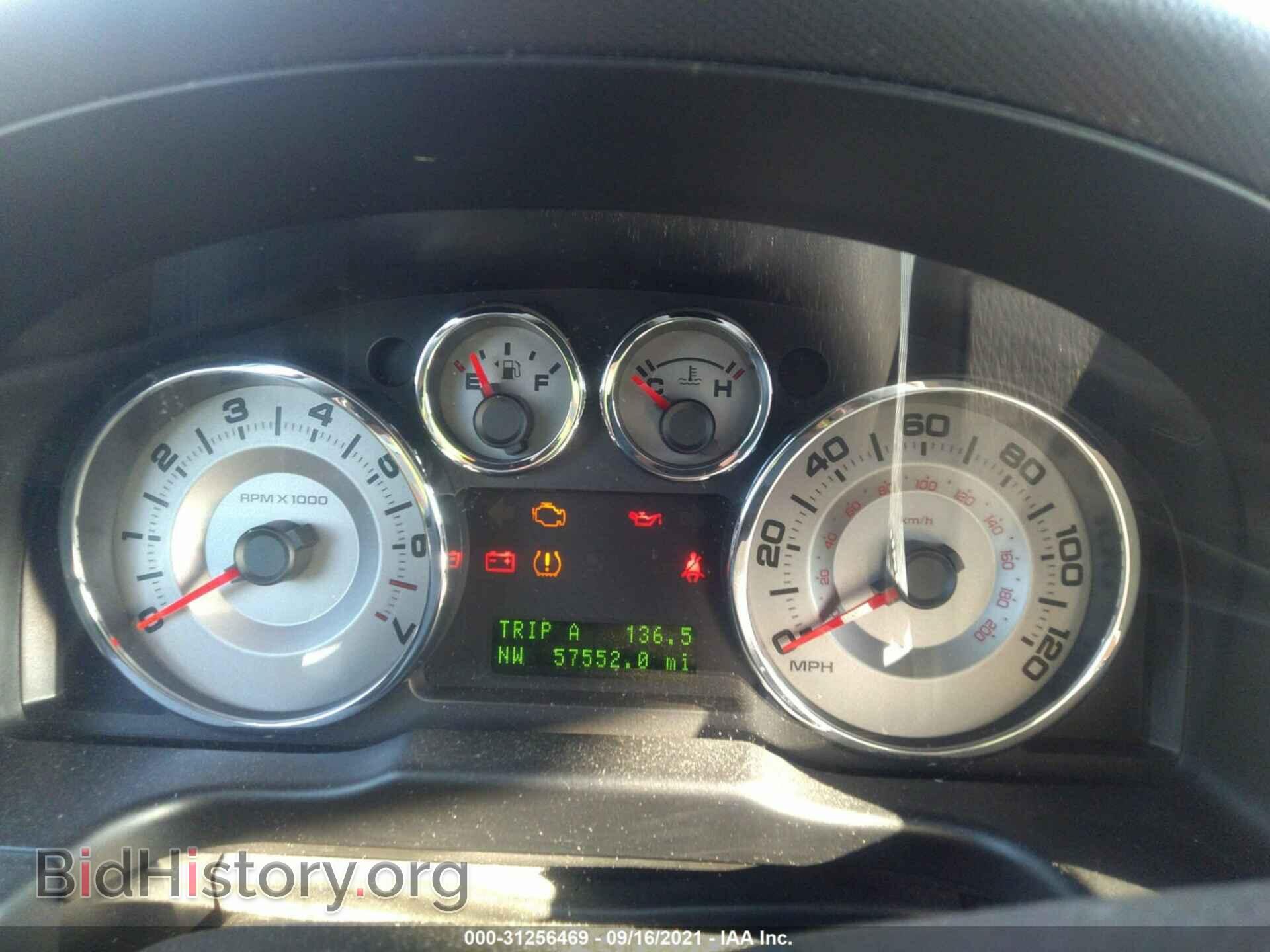 2008 FORD EDGE - VIN: 2FMDK49C78BA60203 - Фото 7