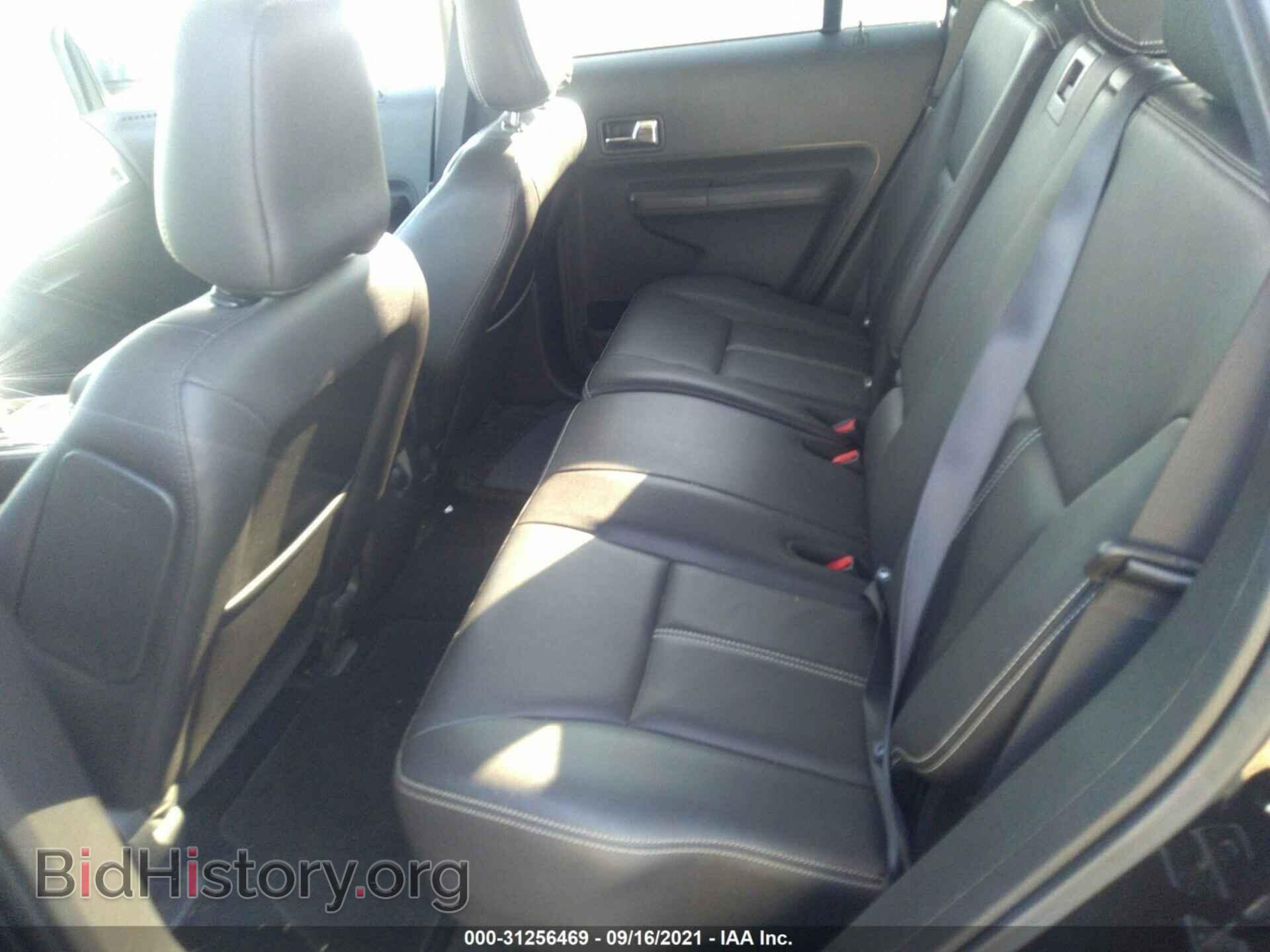 2008 FORD EDGE - VIN: 2FMDK49C78BA60203 - Фото 8