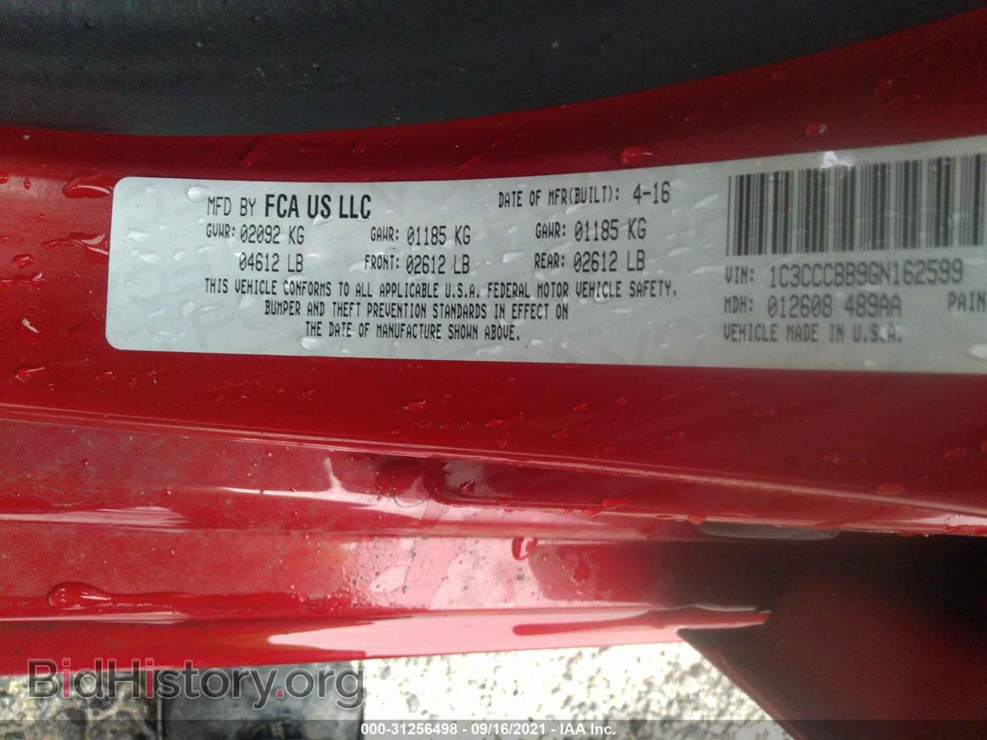 2016 CHRYSLER 200 - VIN: 1C3CCCBB9GN162599 - Фото 9