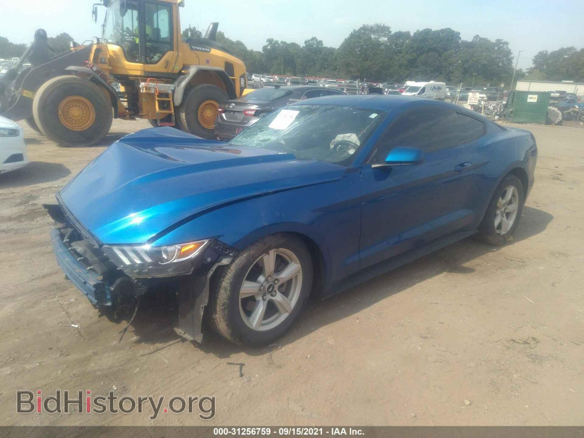 2017 FORD MUSTANG - VIN: 1FA6P8AM0H5280481 - Фото 2