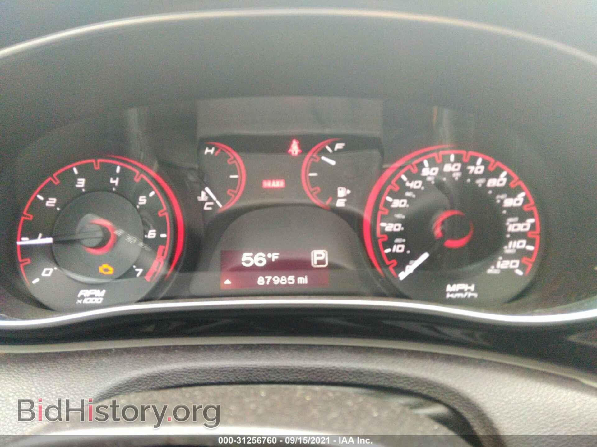 2014 DODGE DART - VIN: 1C3CDFBB1ED680918 - Photo 7