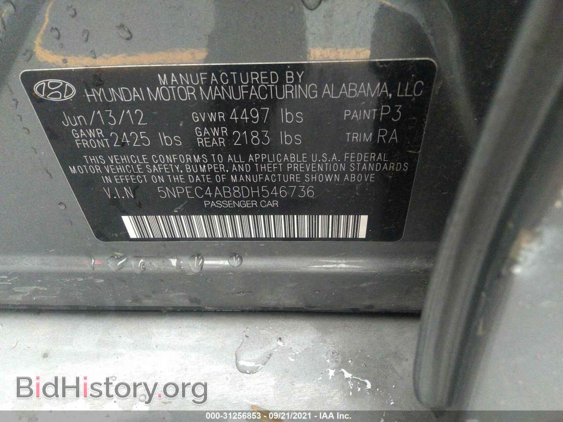2013 HYUNDAI SONATA - VIN: 5NPEC4AB8DH546736 - Фото 9