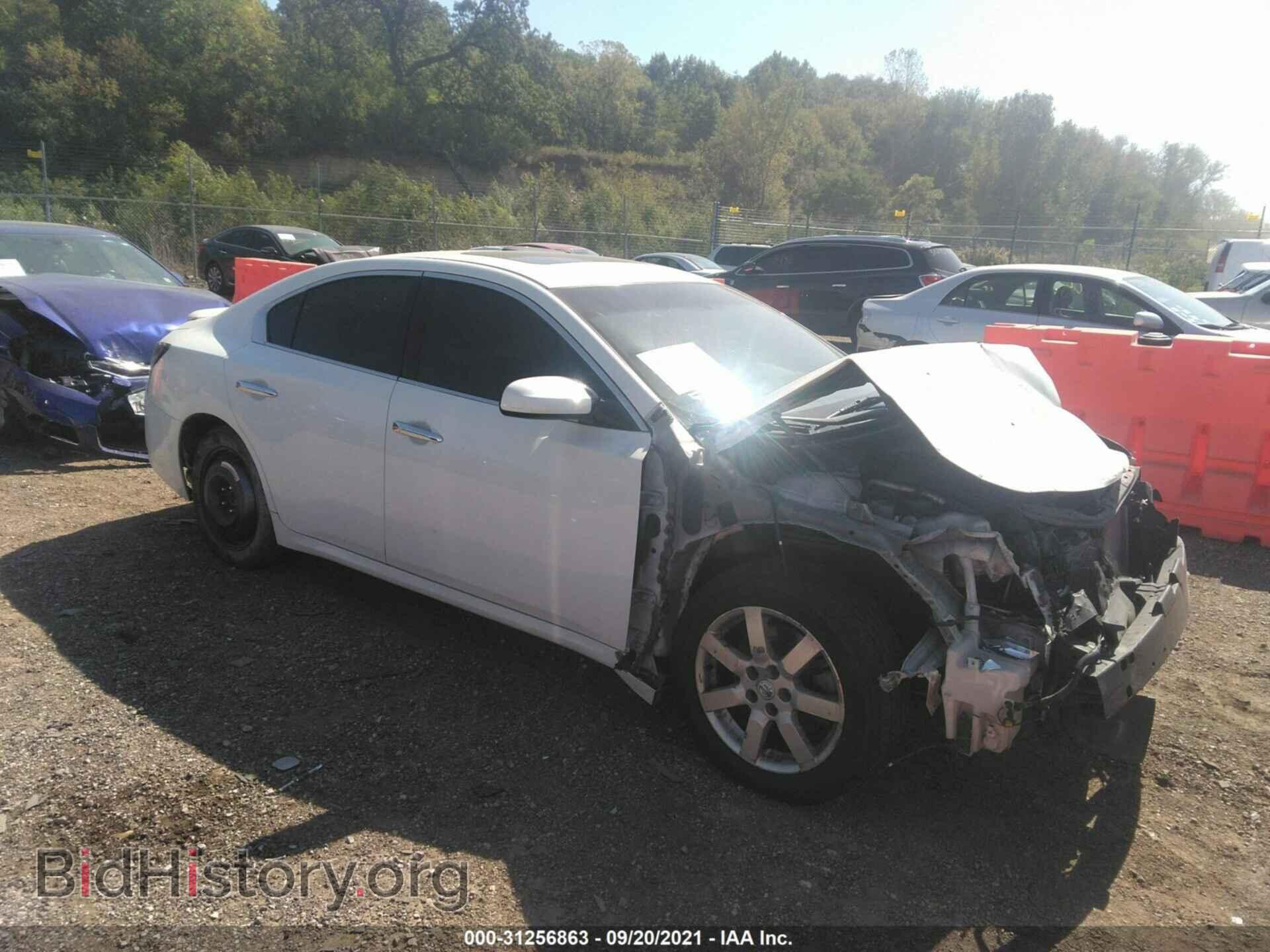 Фотография 1N4AA5AP1EC462685 - NISSAN MAXIMA 2014