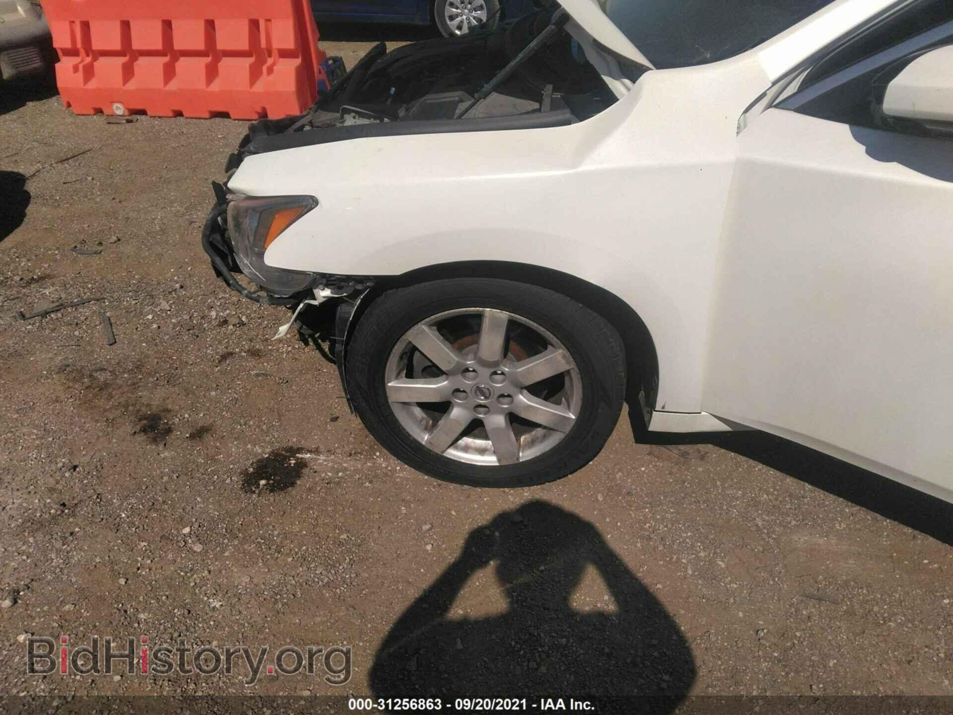 2014 NISSAN MAXIMA - VIN: 1N4AA5AP1EC462685 - Фото 13
