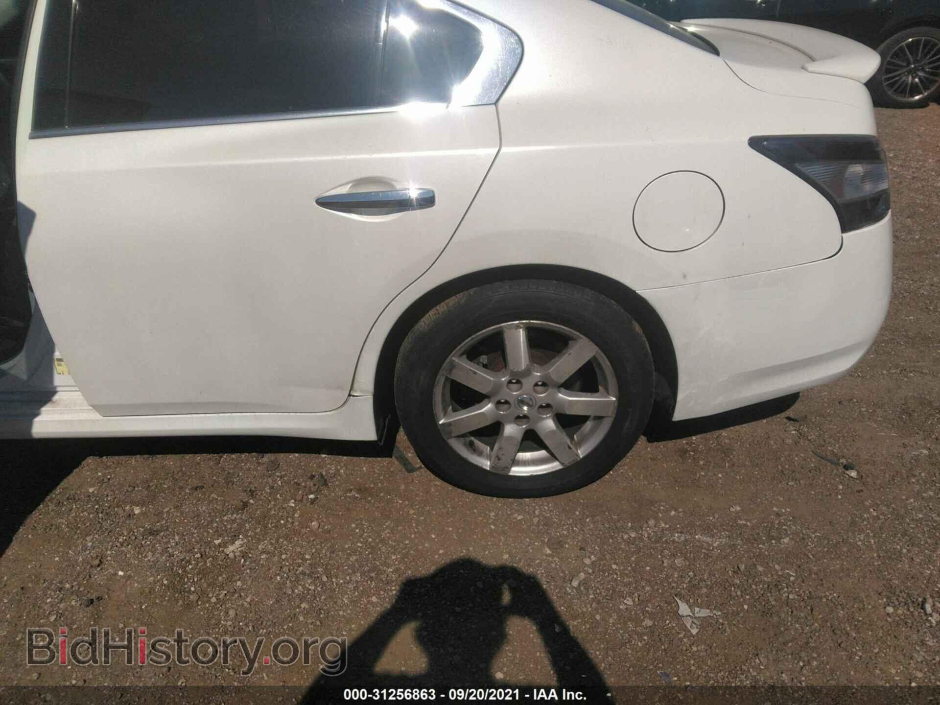 2014 NISSAN MAXIMA - VIN: 1N4AA5AP1EC462685 - Фото 14