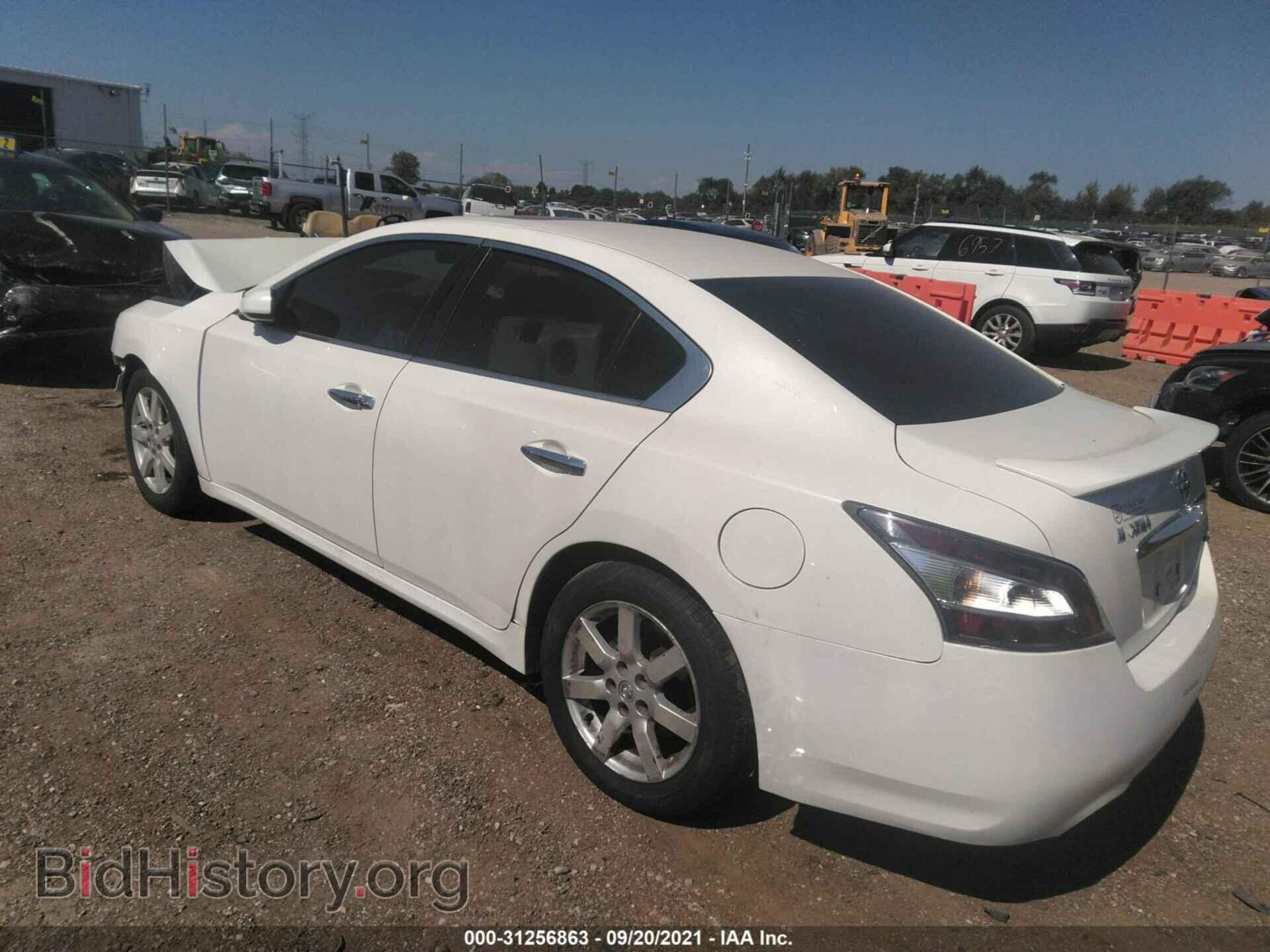 2014 NISSAN MAXIMA - VIN: 1N4AA5AP1EC462685 - Фото 3