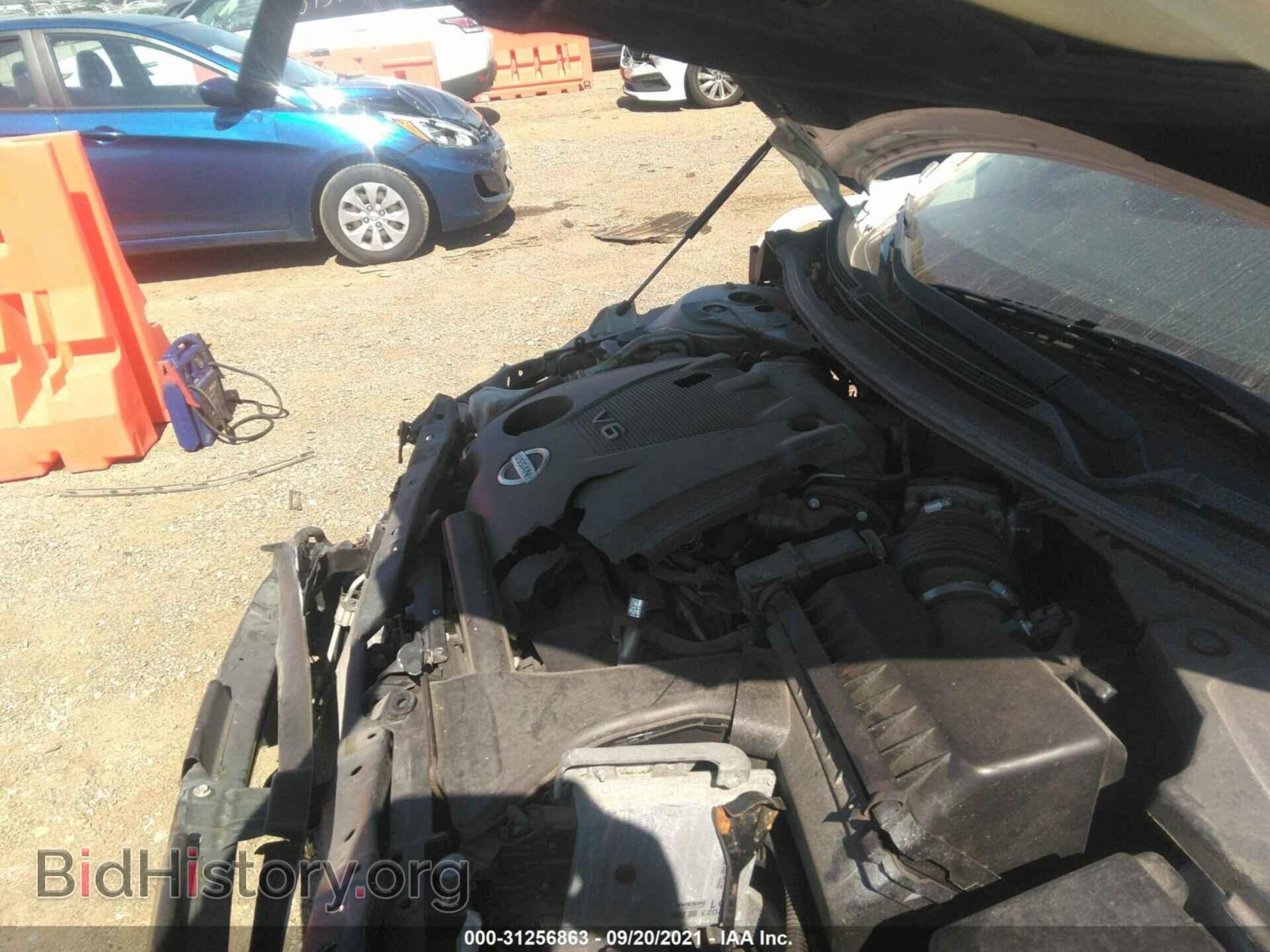 2014 NISSAN MAXIMA - VIN: 1N4AA5AP1EC462685 - Фото 10