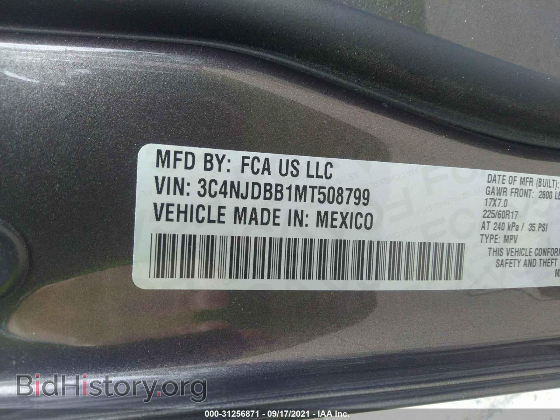 2021 JEEP COMPASS - VIN: 3C4NJDBB1MT508799 - Photo 9