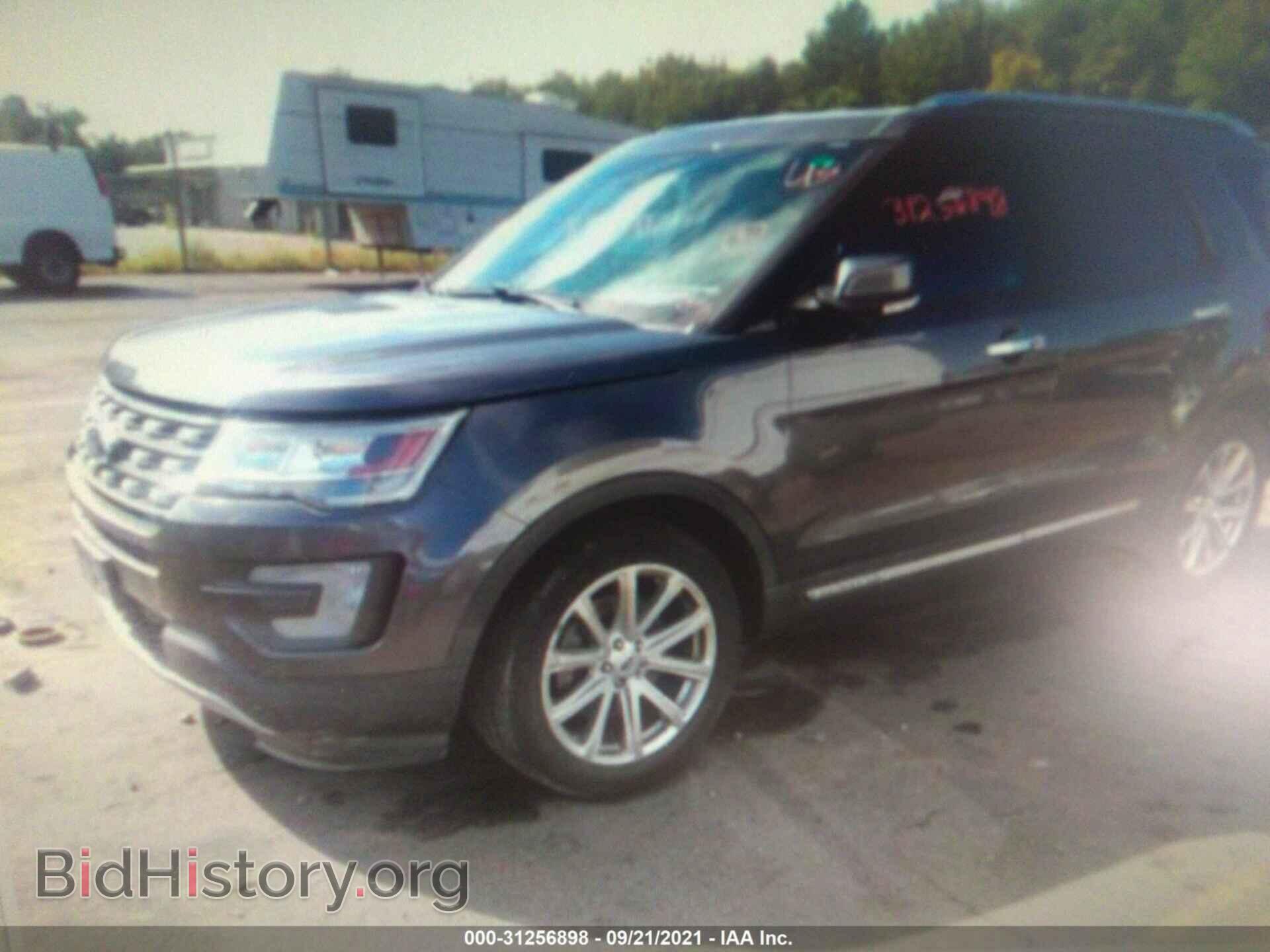 2016 FORD EXPLORER - VIN: 1FM5K8F86GGC13768 - Фото 2