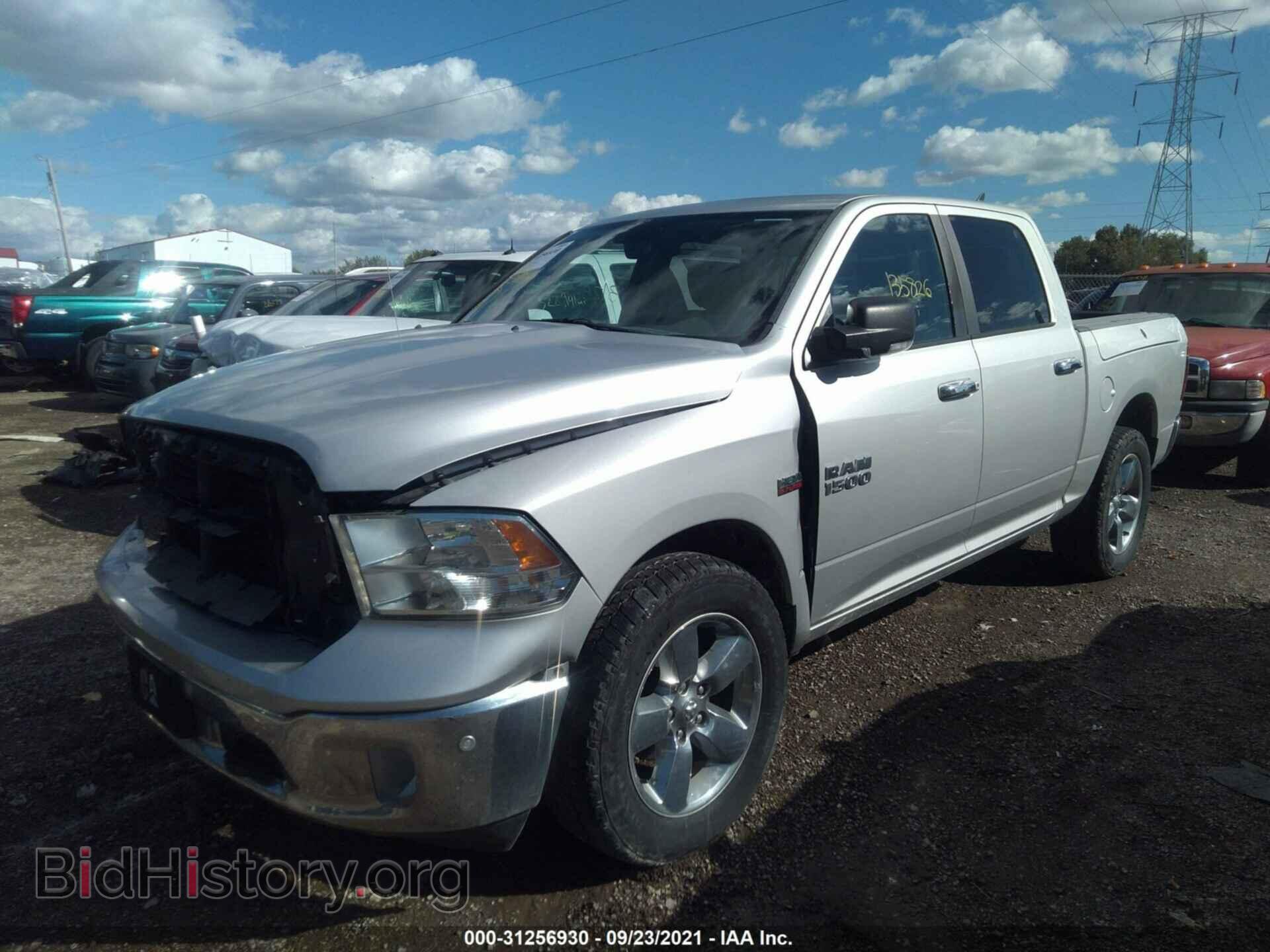 2014 RAM 1500 - VIN: 1C6RR7LT3ES203169 - Photo 2