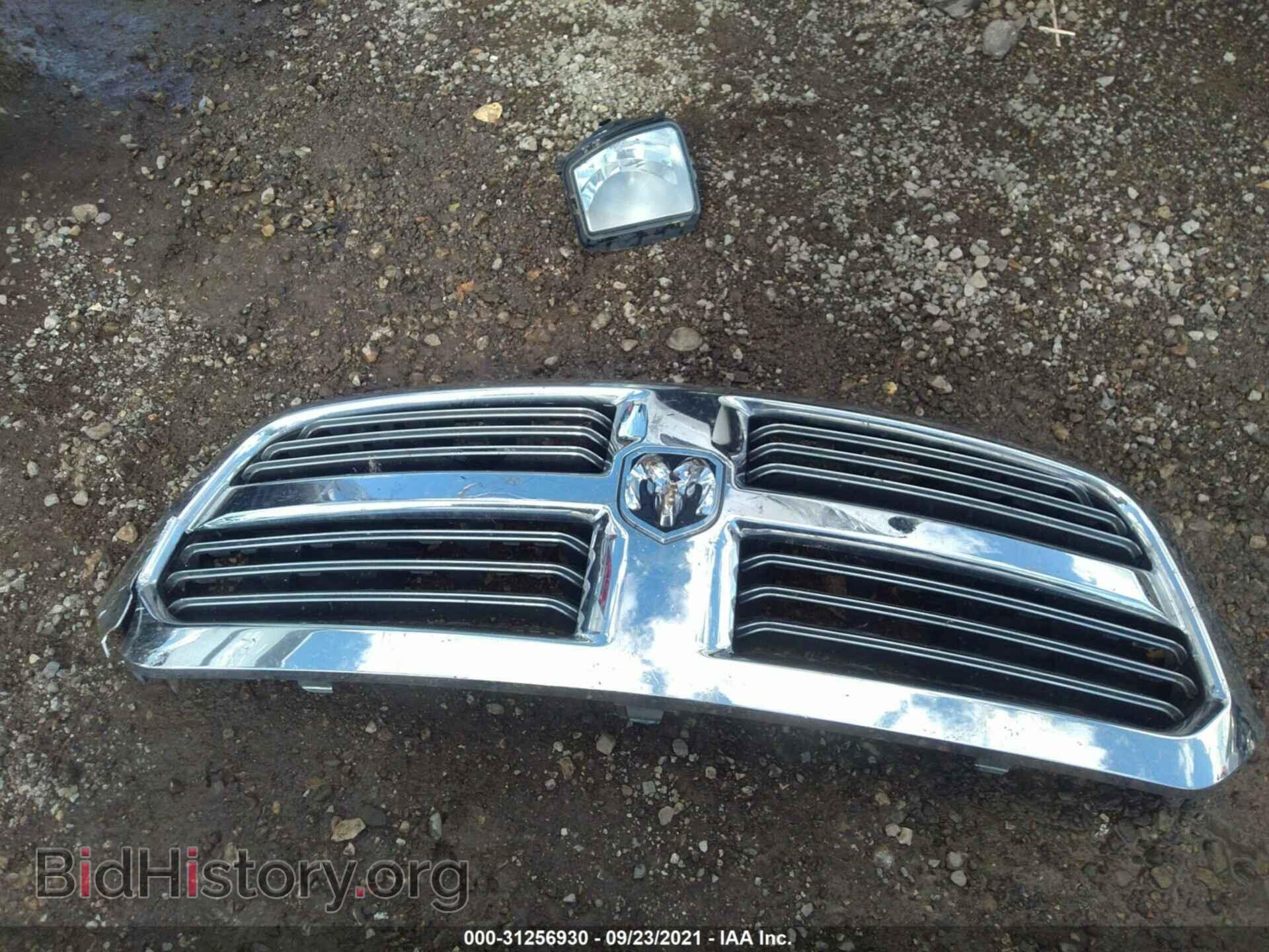 2014 RAM 1500 - VIN: 1C6RR7LT3ES203169 - Photo 12