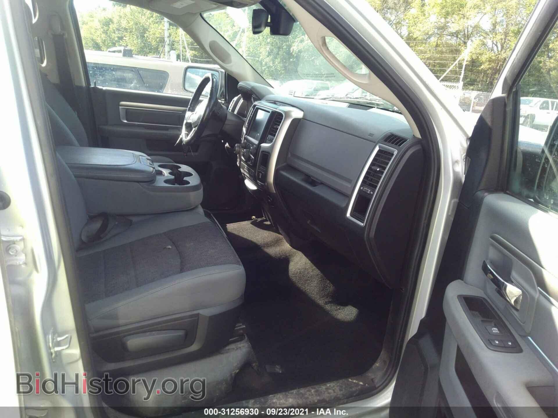 2014 RAM 1500 - VIN: 1C6RR7LT3ES203169 - Photo 5