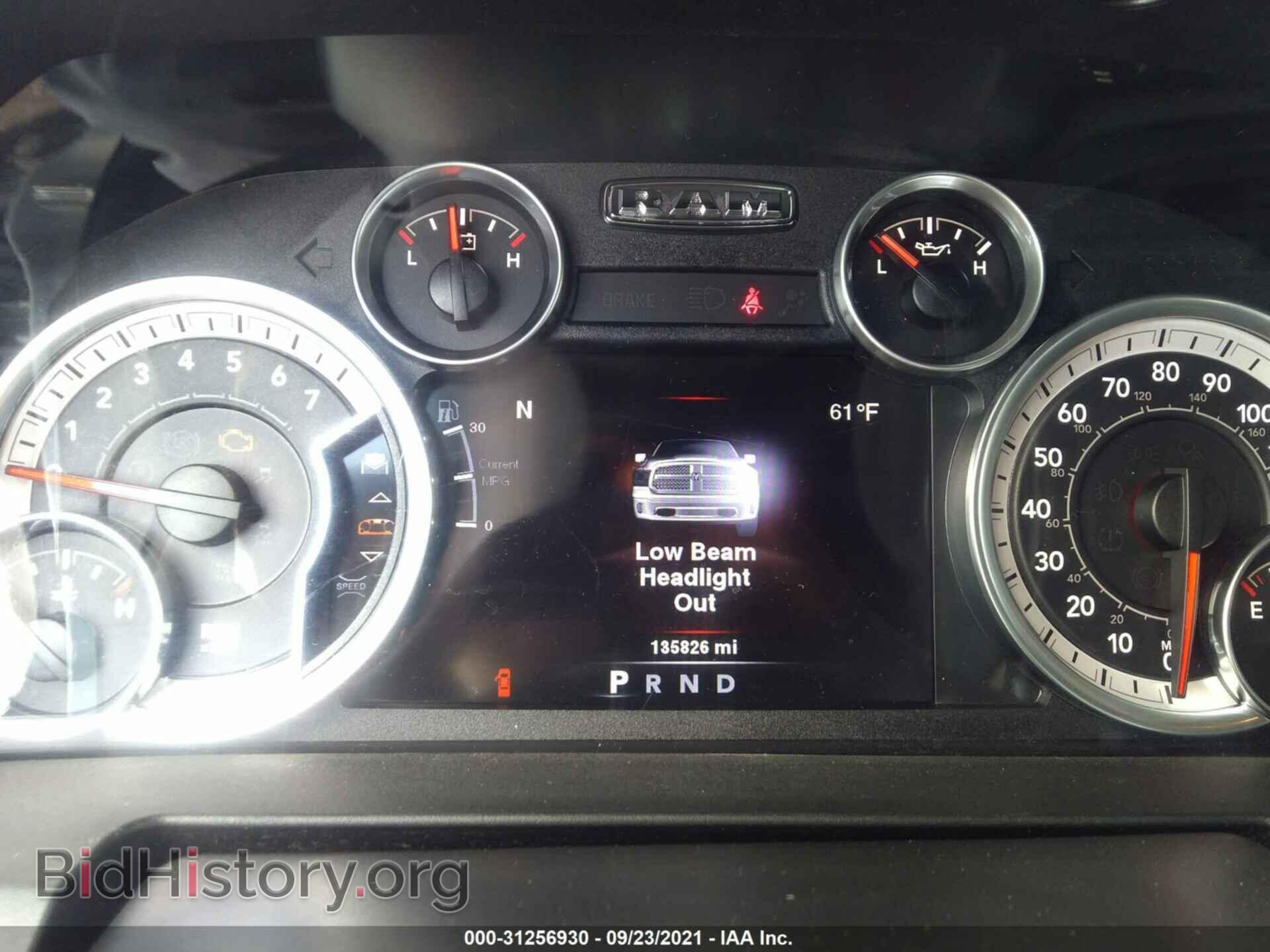 2014 RAM 1500 - VIN: 1C6RR7LT3ES203169 - Photo 7