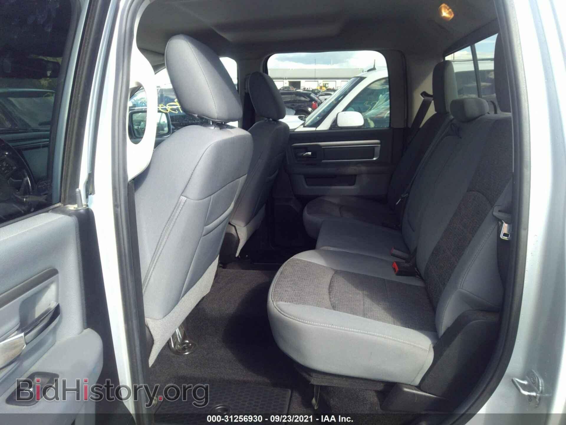 2014 RAM 1500 - VIN: 1C6RR7LT3ES203169 - Photo 8