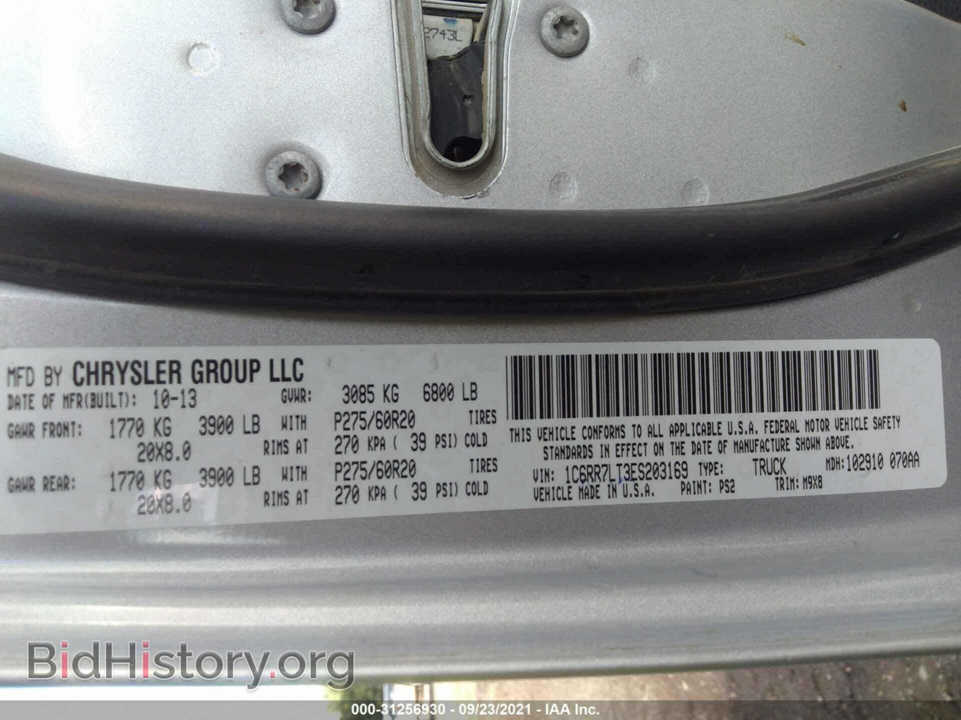 2014 RAM 1500 - VIN: 1C6RR7LT3ES203169 - Photo 9